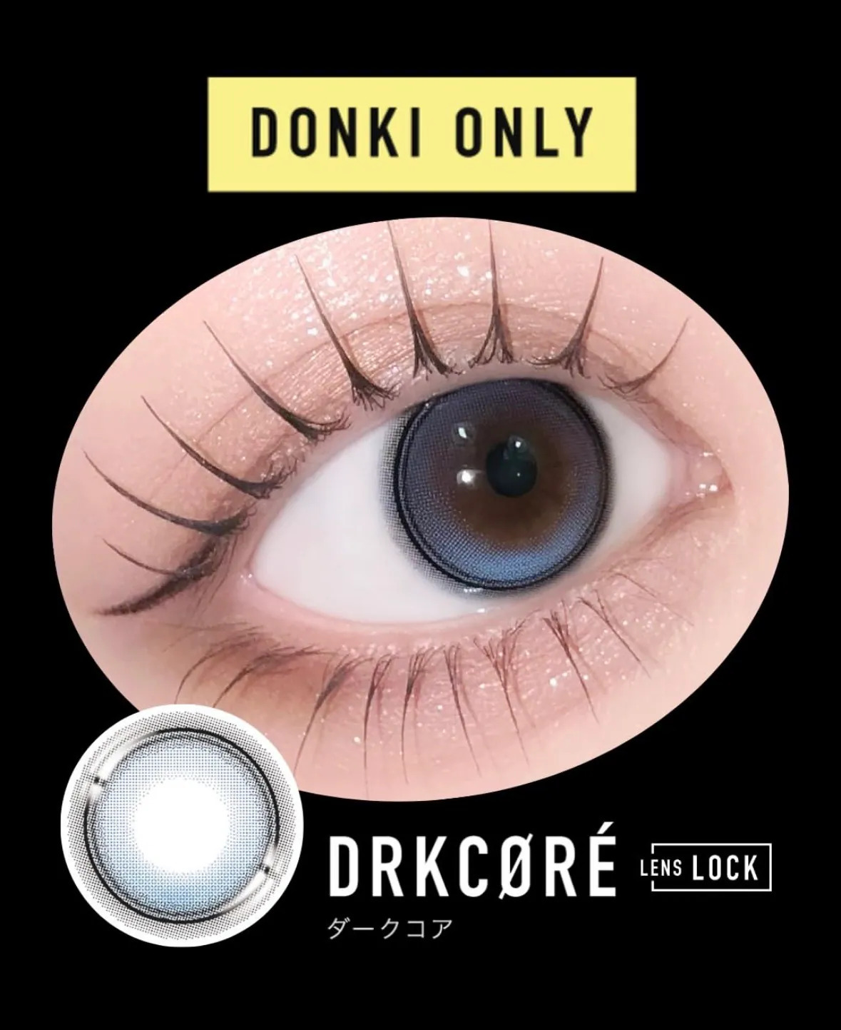 DONKI限定！OTHER 1 Day (DRKCORE)(10P)