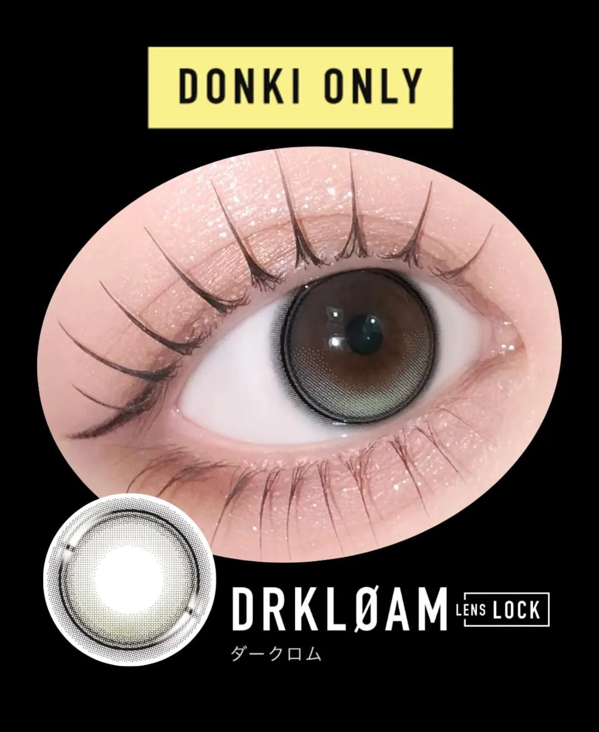 DONKI限定！OTHER 1 Day (DRKLOAM)(10P)