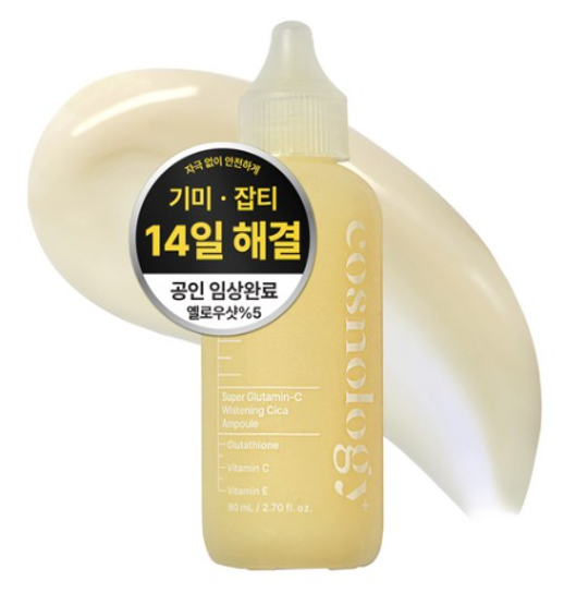 CA004 COSNOLOGY Yellow Shot 5% 複合去黃煥亮安瓶 80ml EXP:29.04.17