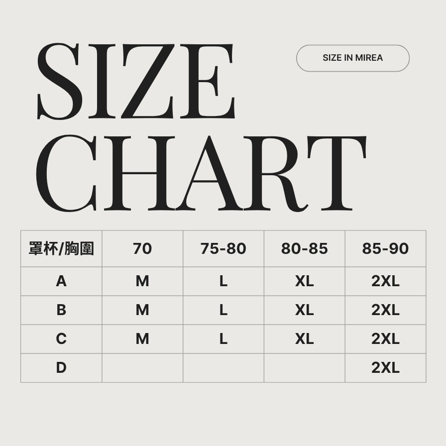 HKCG0630-039 點點配蕾絲BRA TOP Blue-2620 (A39M-2XL)