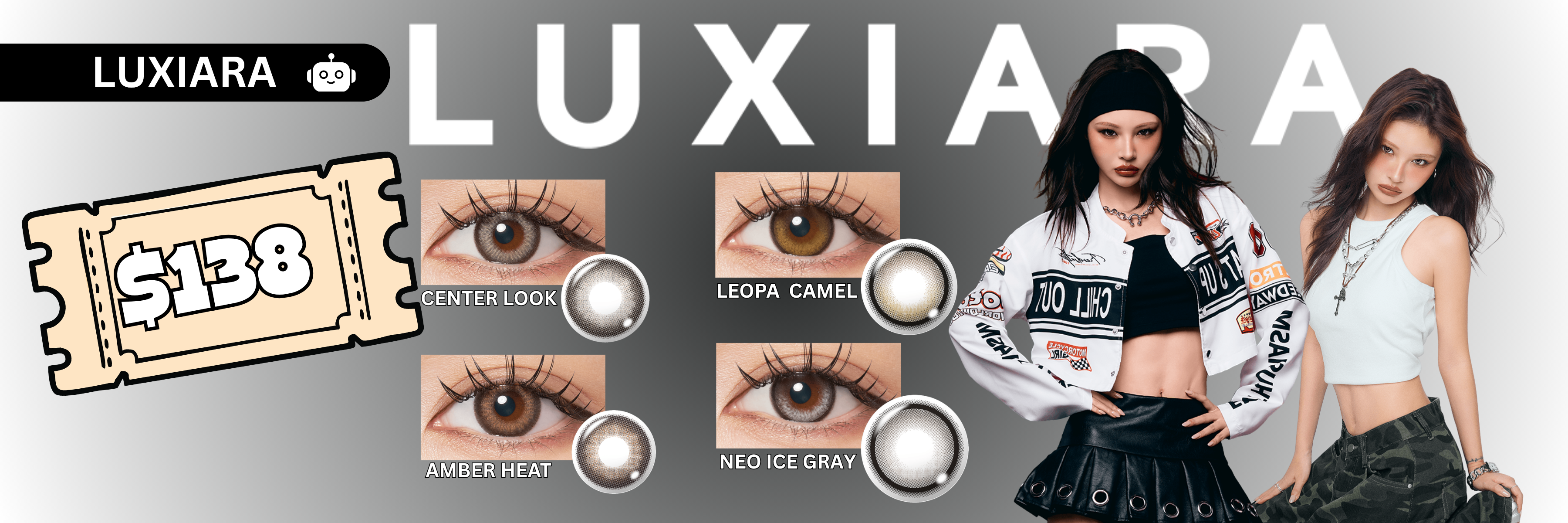LUXIARA, LUXIARA lens,