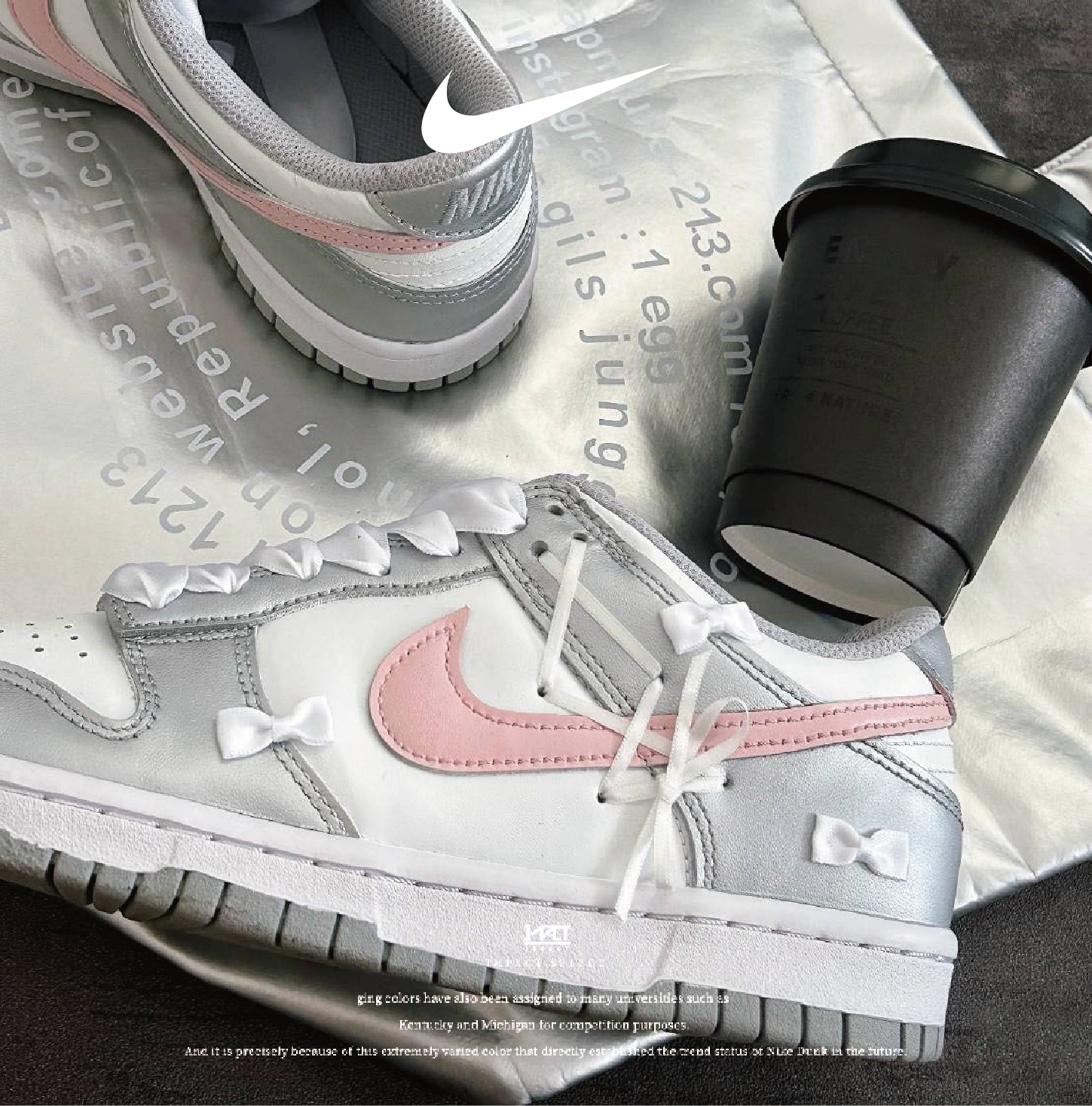 Nike Dunk Low  【訂製款】芭蕾少女 銀粉