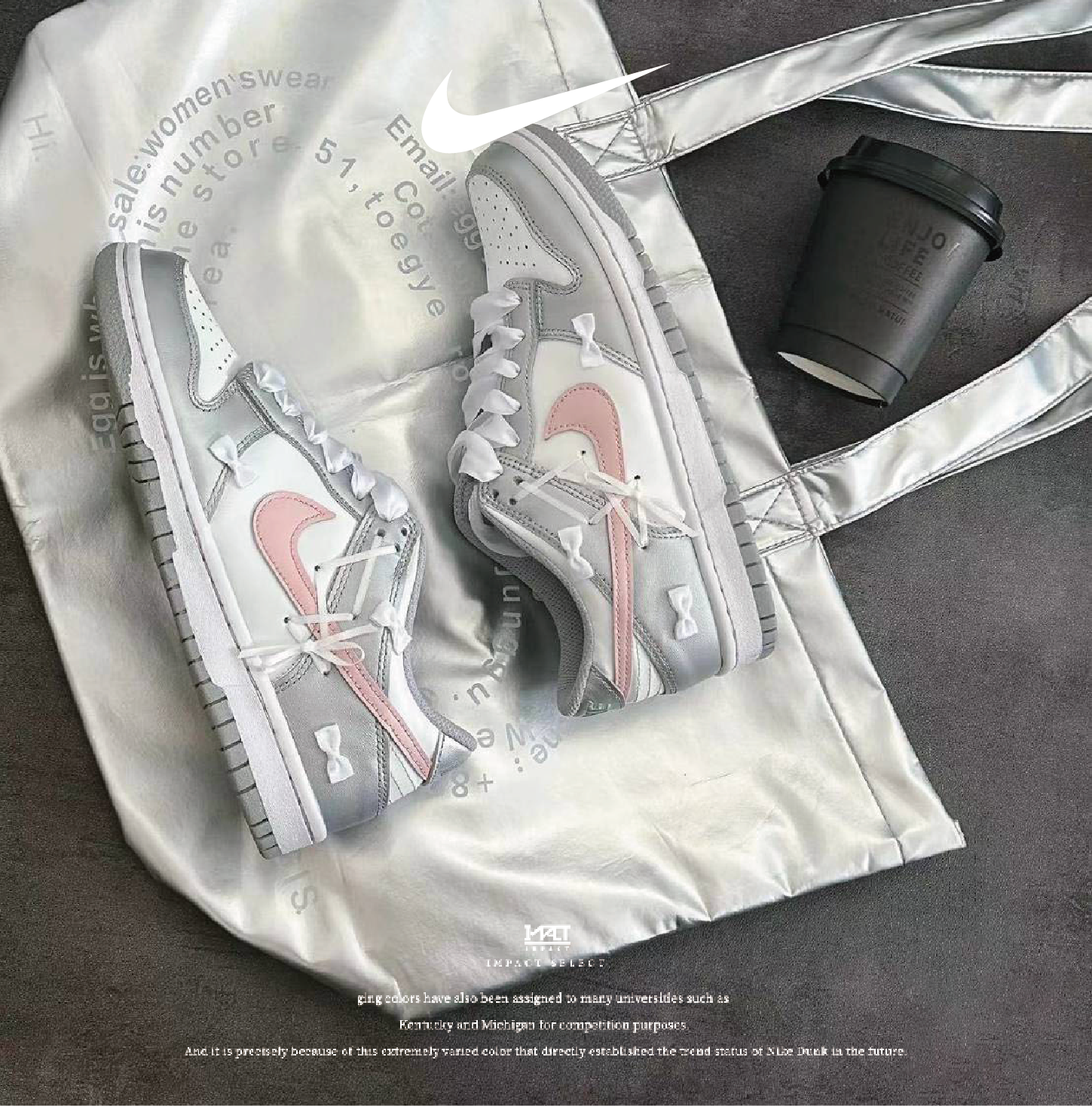 Nike Dunk Low  【訂製款】芭蕾少女 銀粉