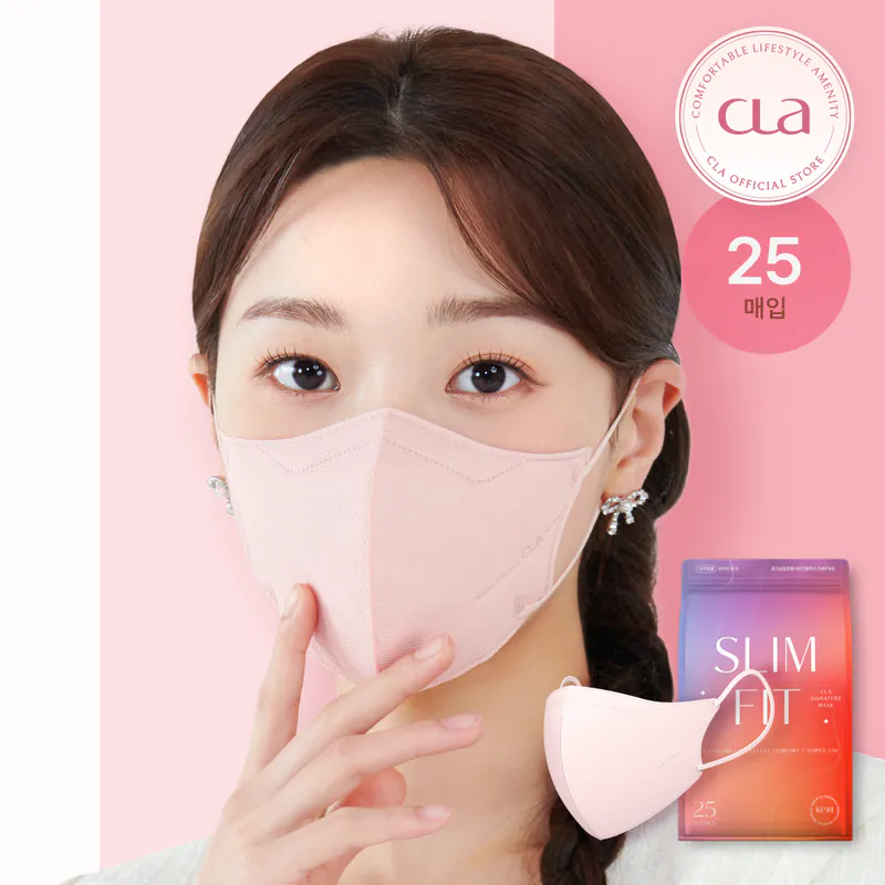 CA221 CLA- SlimFit KF94 立體成人 3D口罩 107x 86mm 橡根長度58mm 1包25個