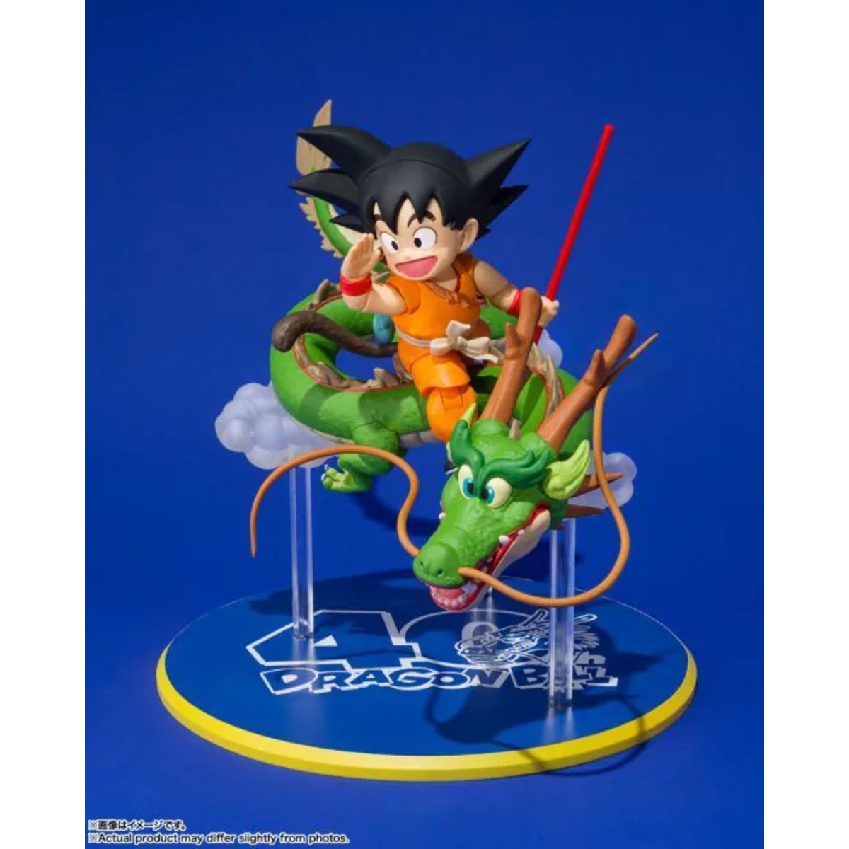 S.H.Figuarts 孫悟空＆龍-40周年記念Edition-