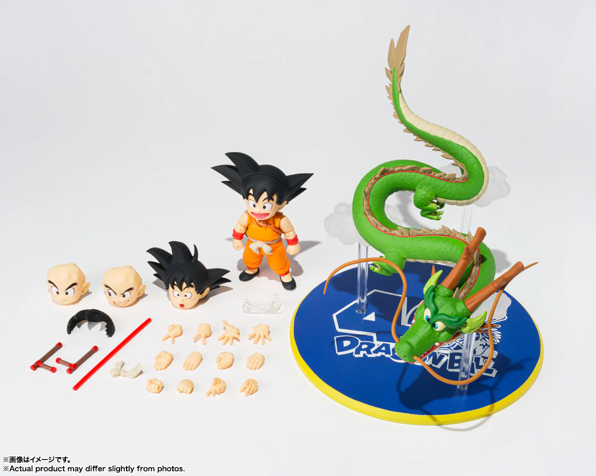 S.H.Figuarts 孫悟空＆龍-40周年記念Edition-