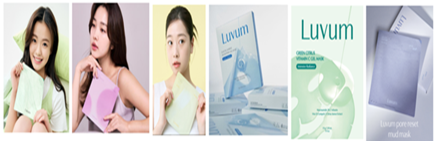CA186 Luvum 面膜 (1盒5片) EXP:2027-2028