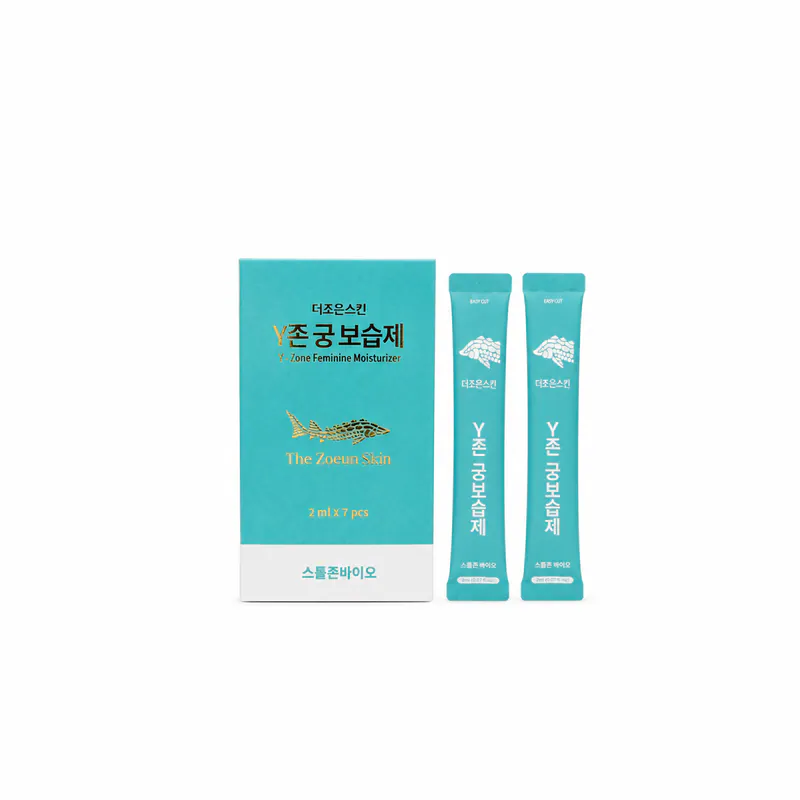 CA179 女性專用陰部保濕劑 (2mlx7) (買1送1共2支套裝) EXP:2027-2028