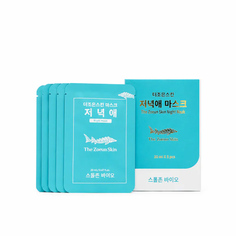 CA178 鱘魚晚間抗皺緊緻面膜 20ml x 5 (買1送1共2支套裝) EXP:2027-2028