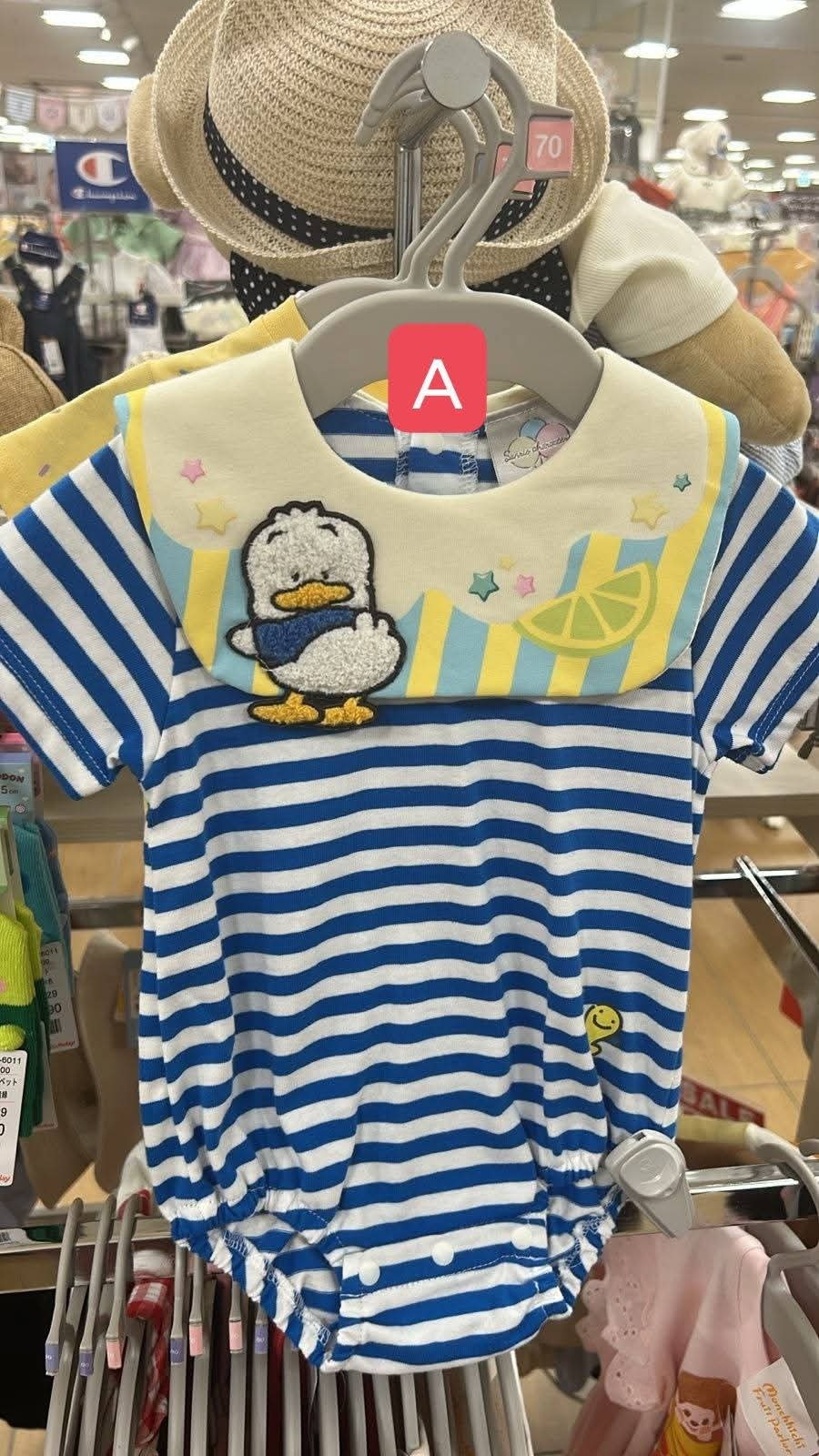 Pekkle 貝克鴨