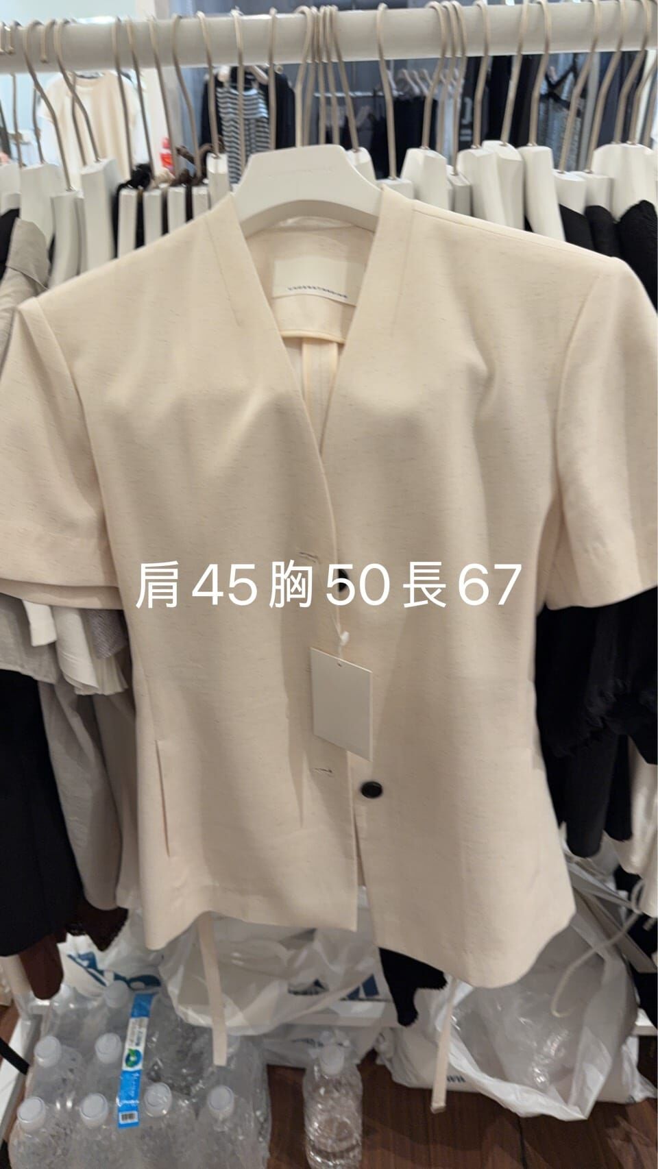 US6347 V領長版腰繩知性西裝外套