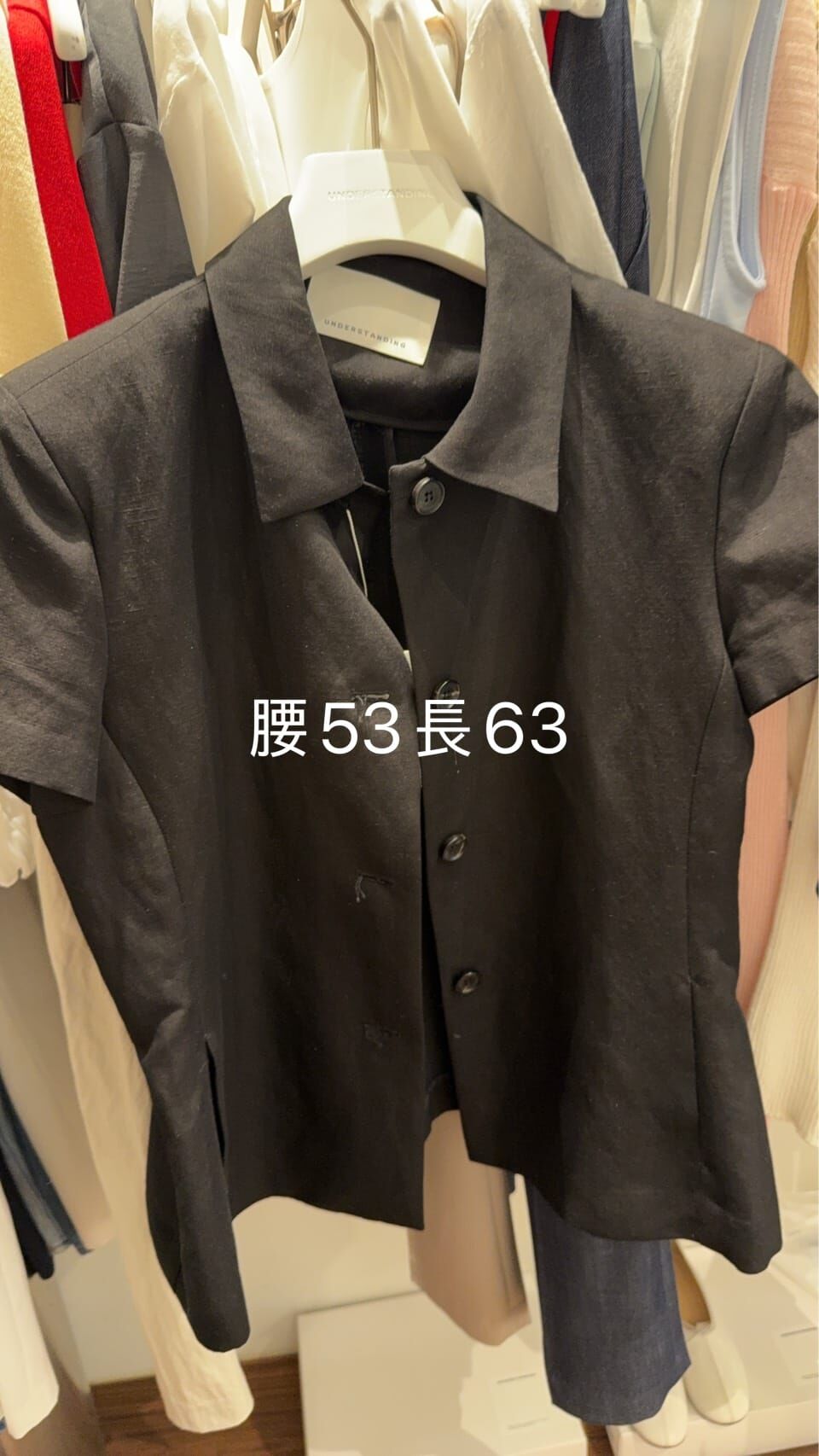 US6331 亞麻收腰短袖襯衫