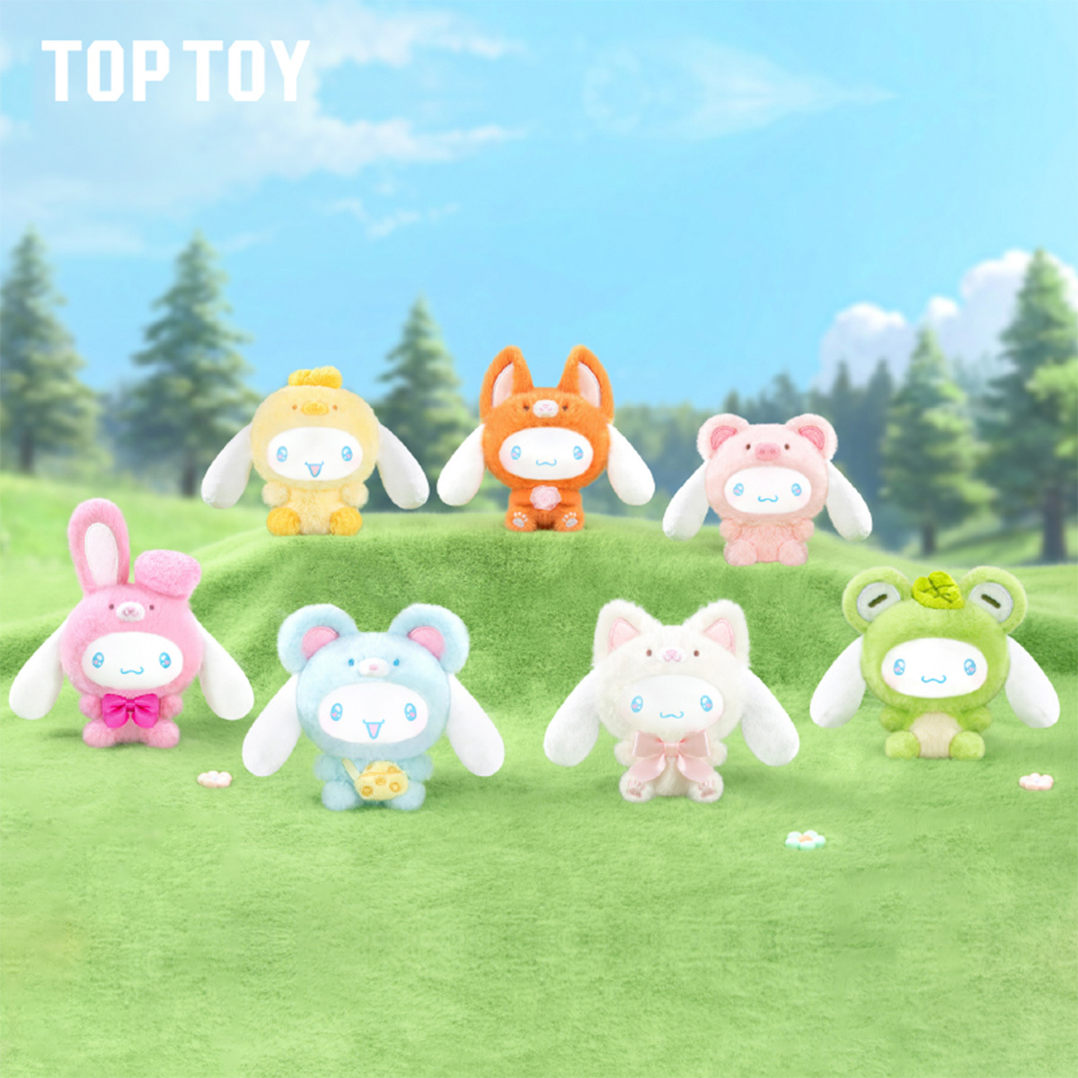Cinnamoroll 動物睡衣系列搪膠毛絨盲盒