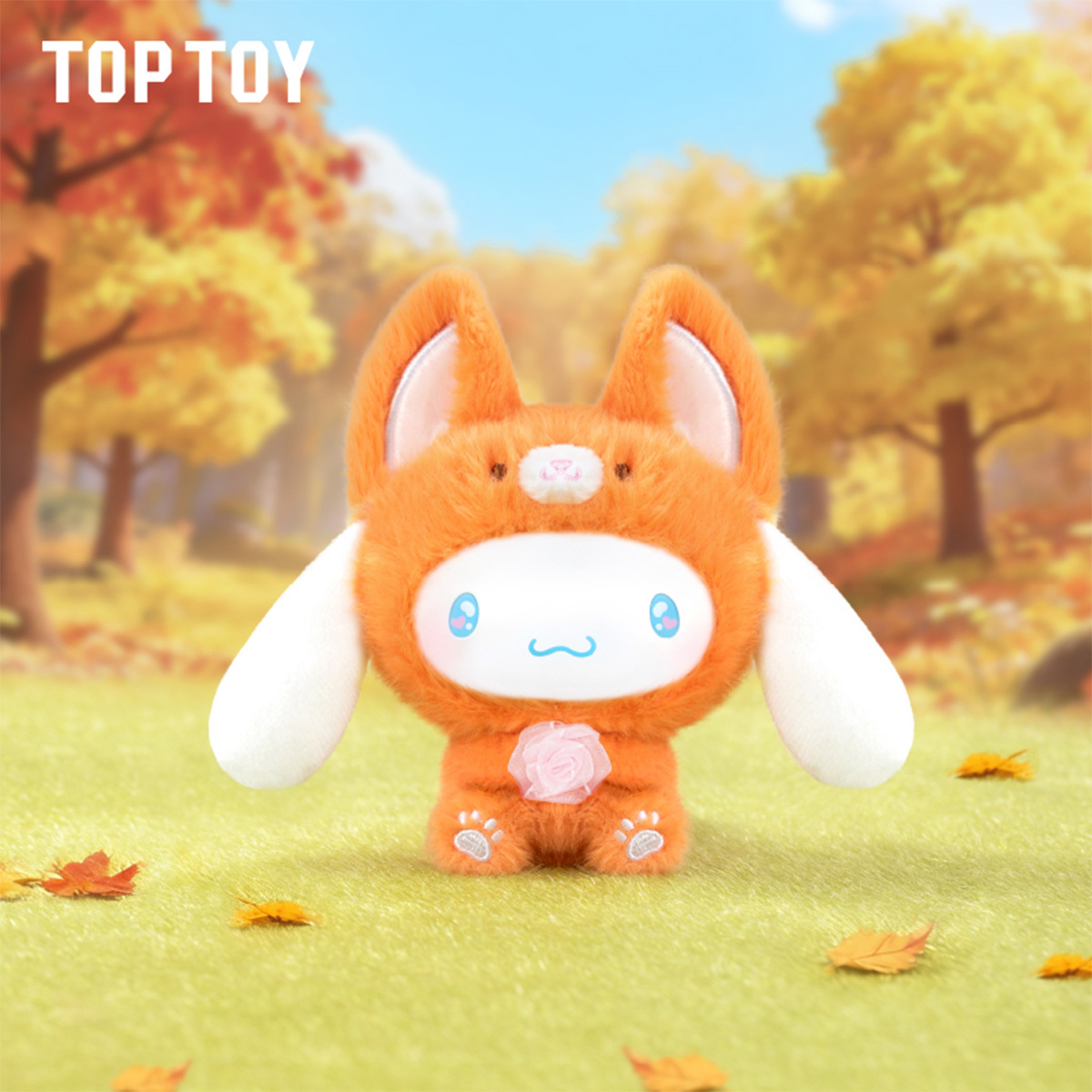 Cinnamoroll 動物睡衣系列搪膠毛絨盲盒