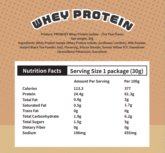 ProWhey 水解蛋白 - 泰式奶茶