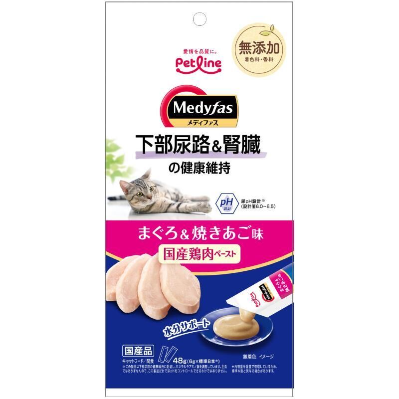 Petline 貓小食．Medifas Advance系列 泌尿道及腎臟健康 吞拿魚+烤飛魚6g x 8條