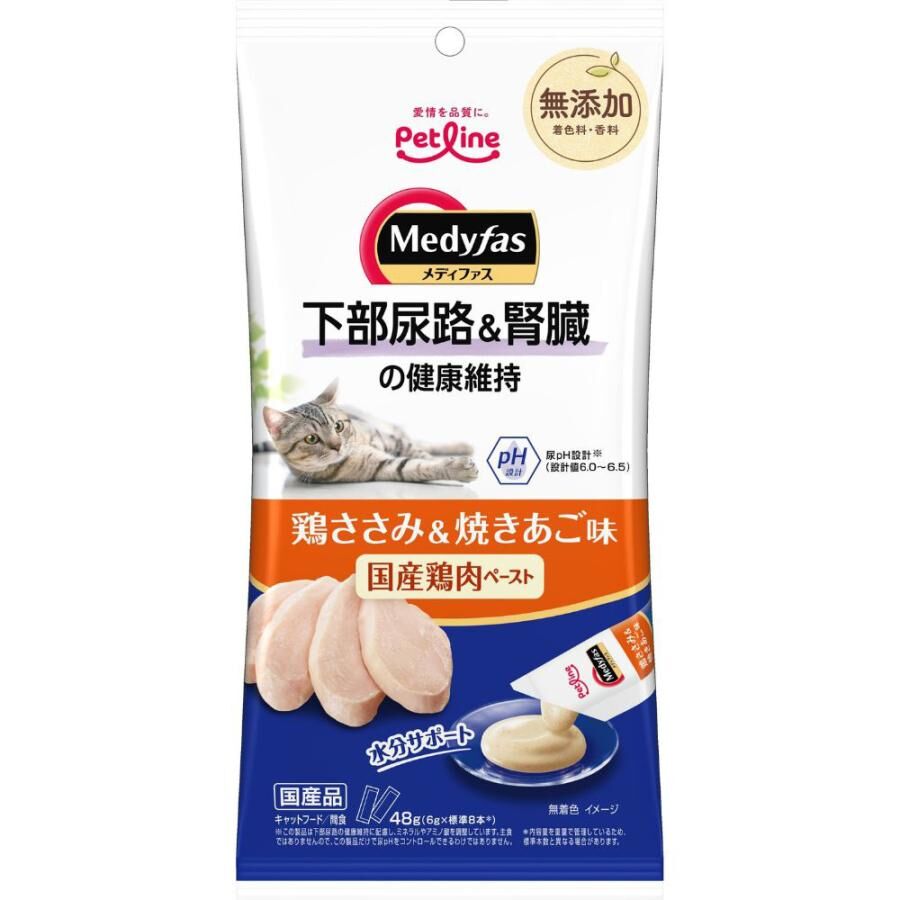 Petline 貓小食．Medifas Advance系列 泌尿道及腎臟健康 雞胸肉+烤飛魚6g x 8條