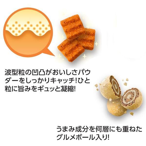 Petline 貓小食．懷石系列 獎勵小食 海鮮味117g