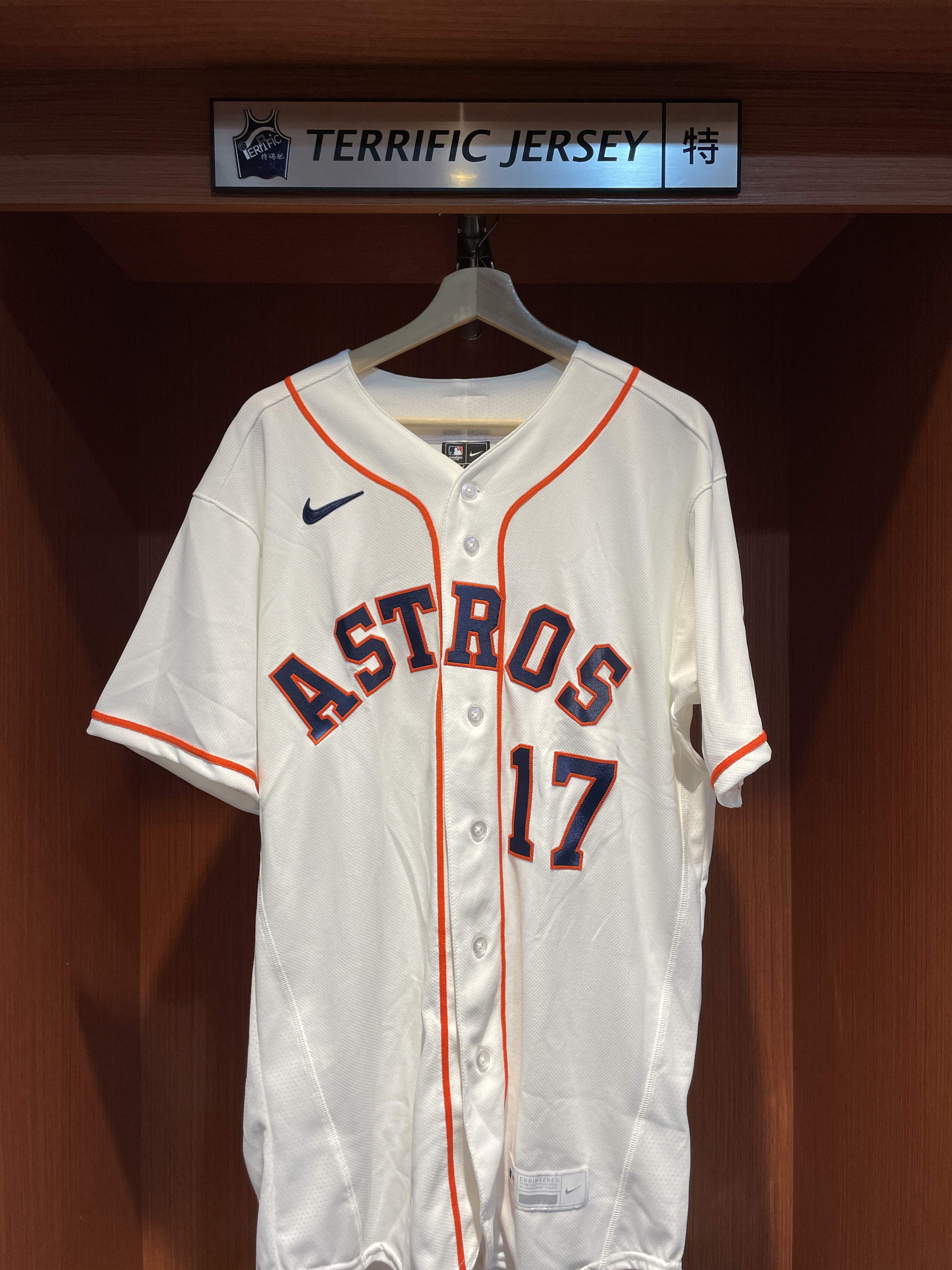 MLB球衣 Kai-Wei Teng 休士頓太空白 鄧愷威 Home Nike Authentic Player Name Jersey 球員版 電繡 全新