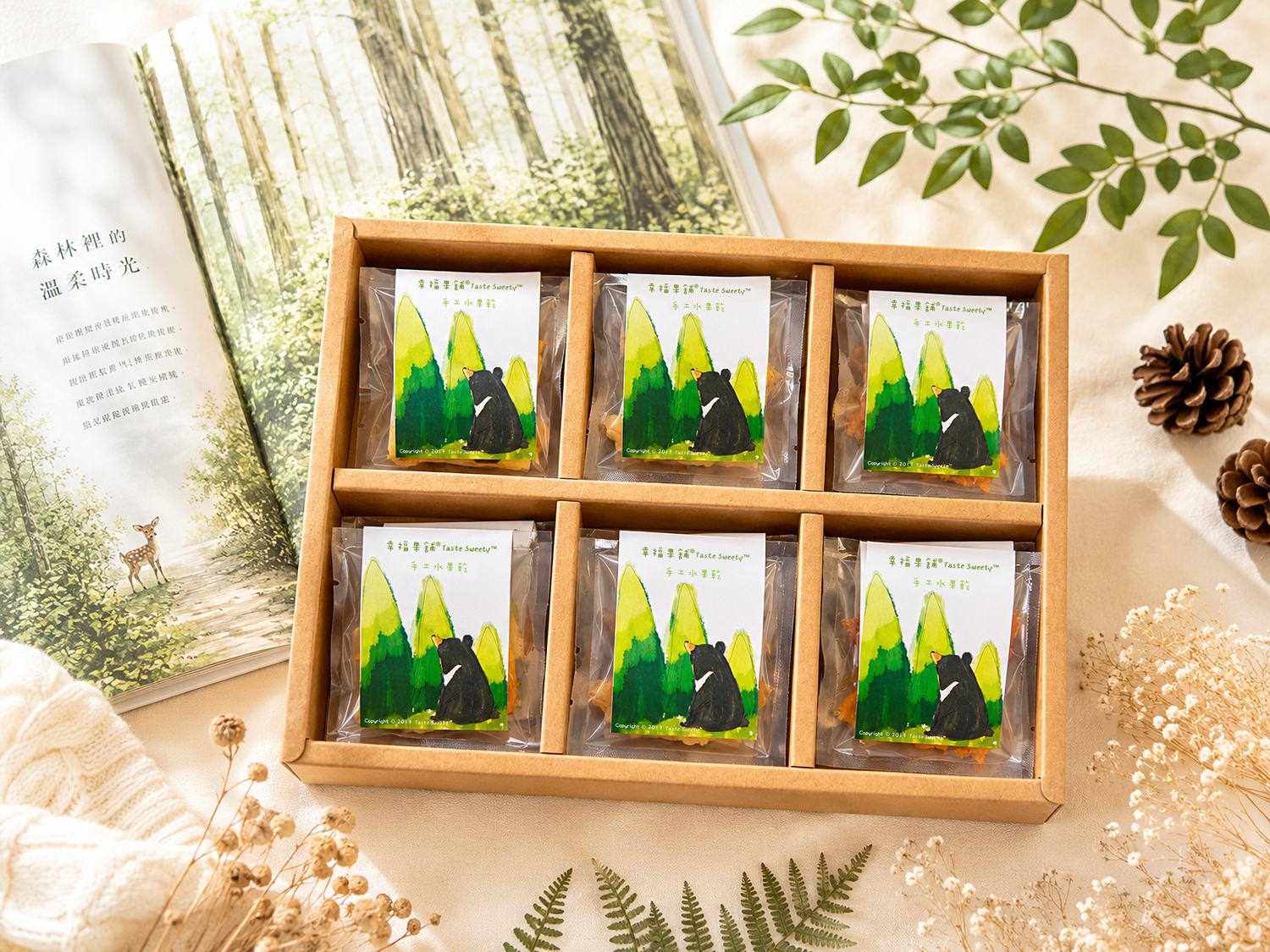 Black Bear in Forest - Dried Fruits Gift Box - 6 Grids (12/18/24 Packs)