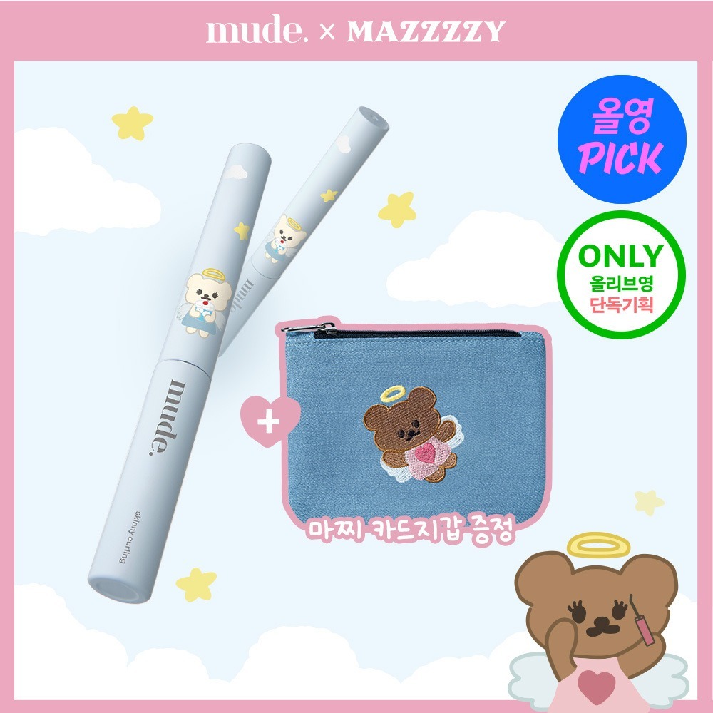 [ mude ] Inspire Skinny Curling & Multi Fixer Mascara