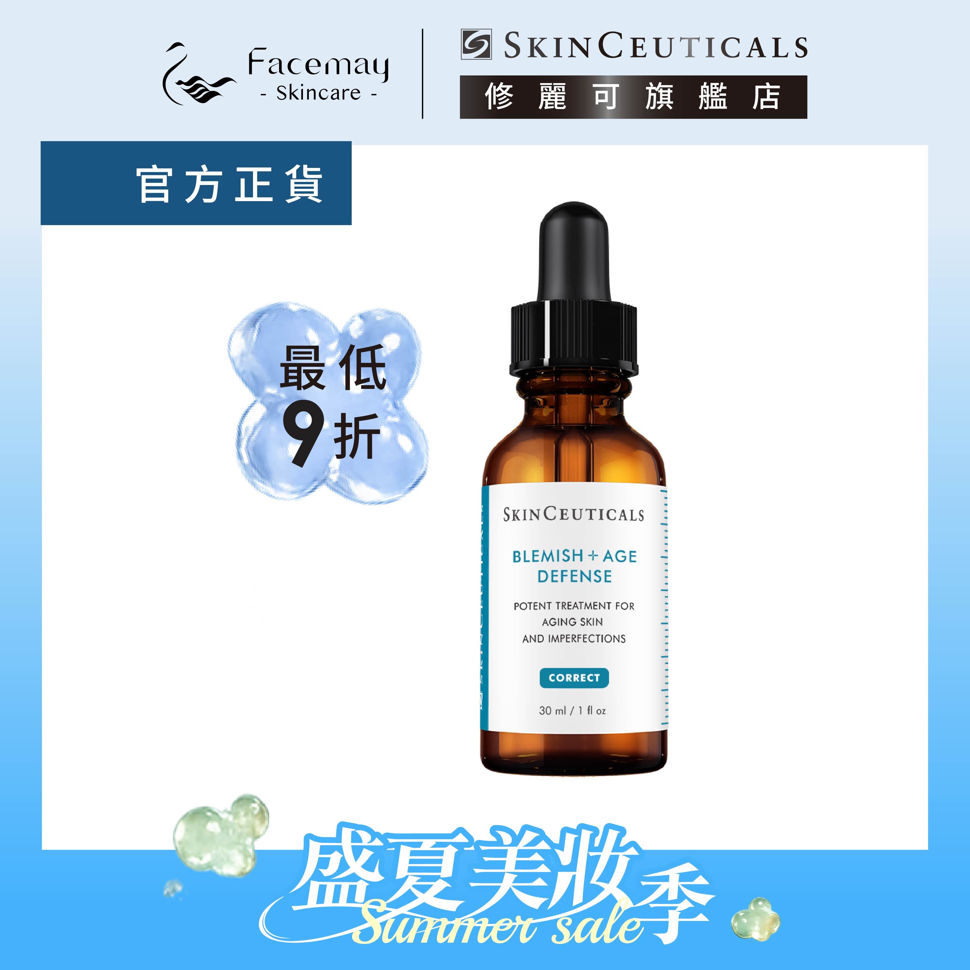 Blemish+Age Defense 30ml