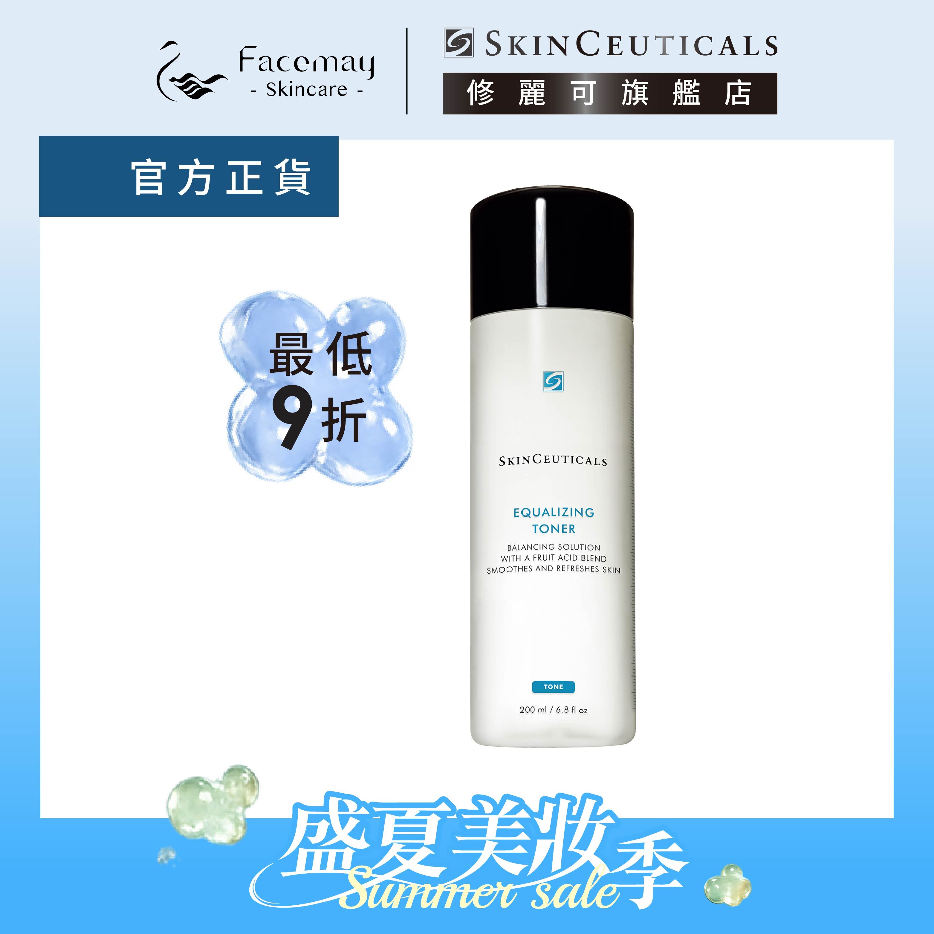 Equalizing Toner 200ml