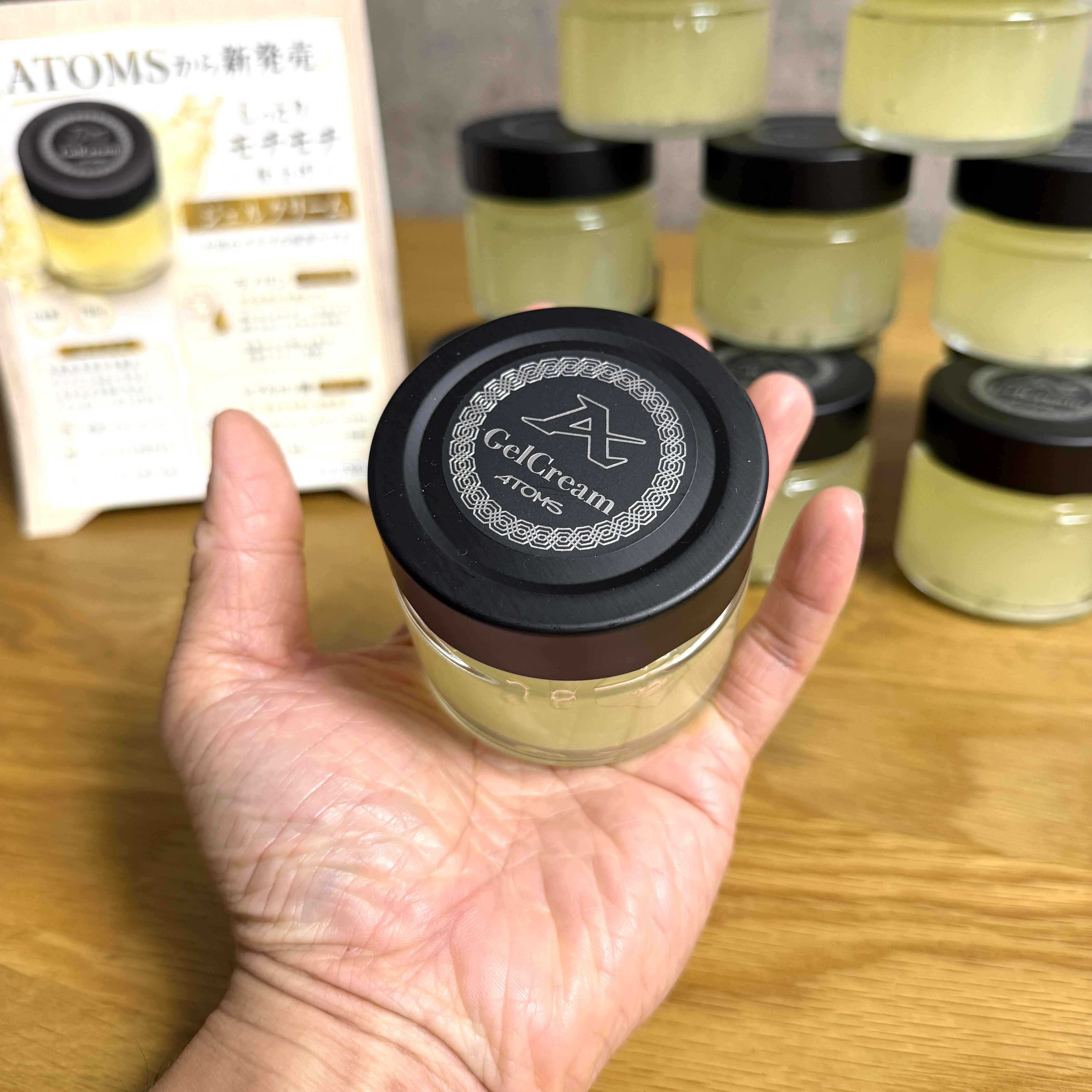 【集運優惠價】業界獨一 ATOMS 手套專用保養凝膠 A-GEL