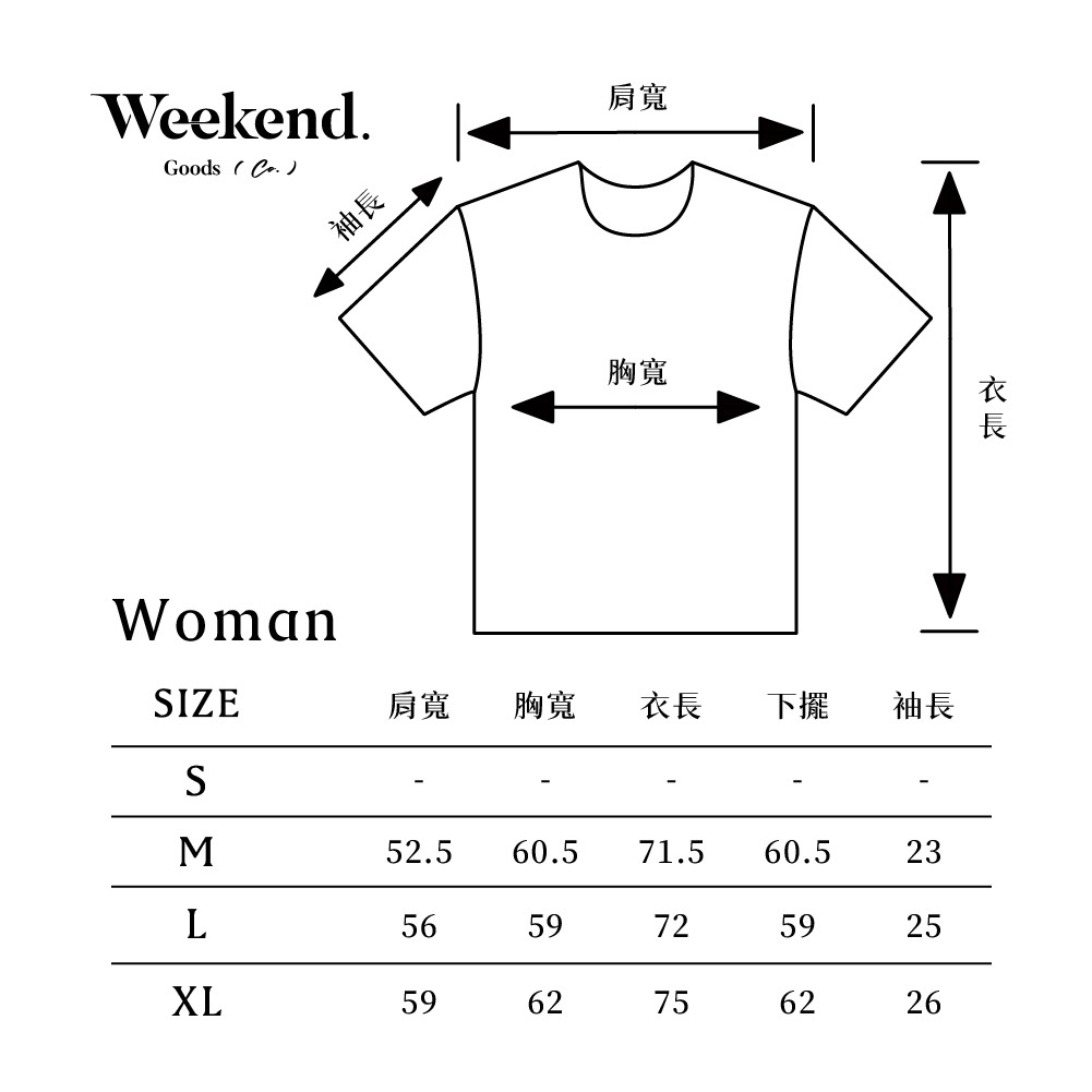 【NFL】中性寬版球衣襯衫|透氣排汗 球衣風格-藍色・中性衣服穿搭・中性風穿搭・中性穿搭