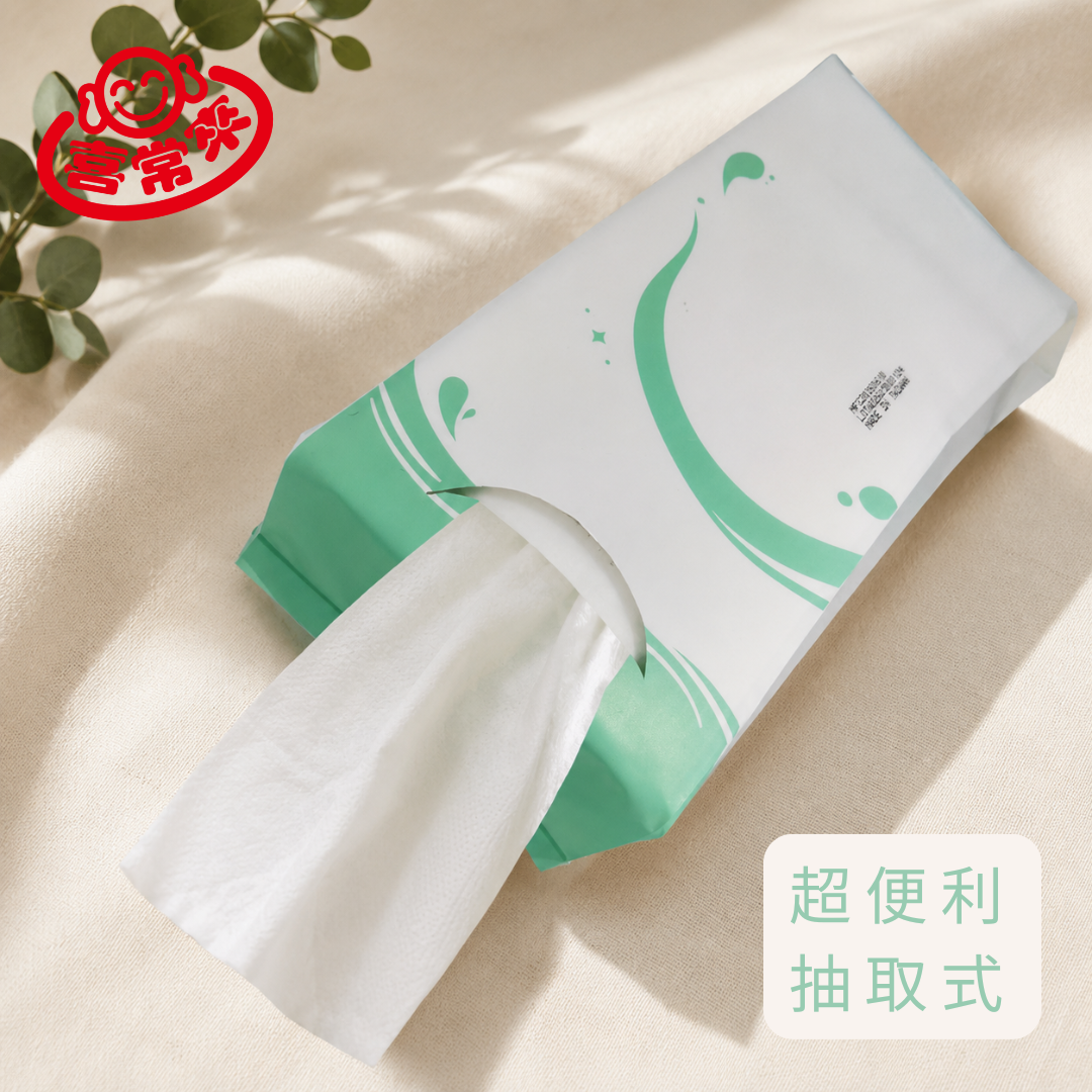 掛抽式－可重複使用擦拭巾 (超取最多19包)