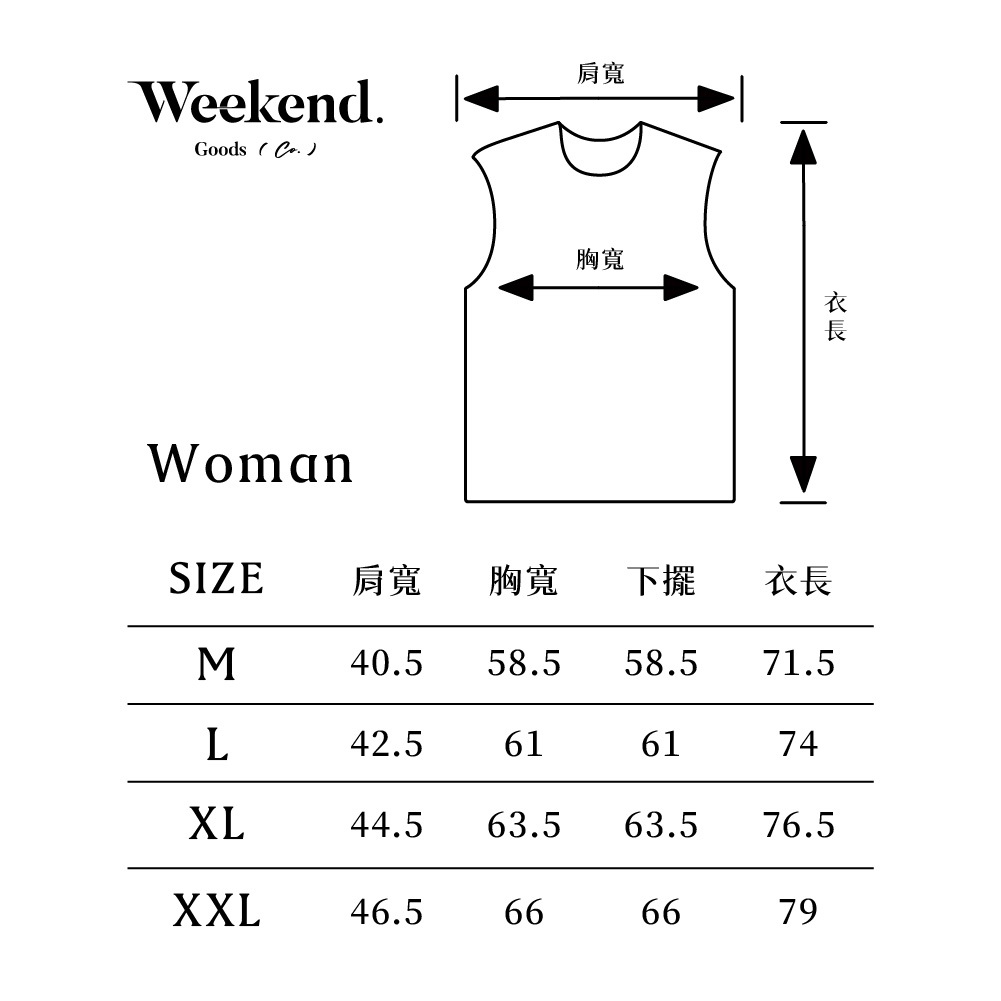 【NFL】中性拼接透氣背心|輕量透氣 運動休閒-黑色・中性衣服穿搭・中性風穿搭・中性穿搭・男背心・男性背心