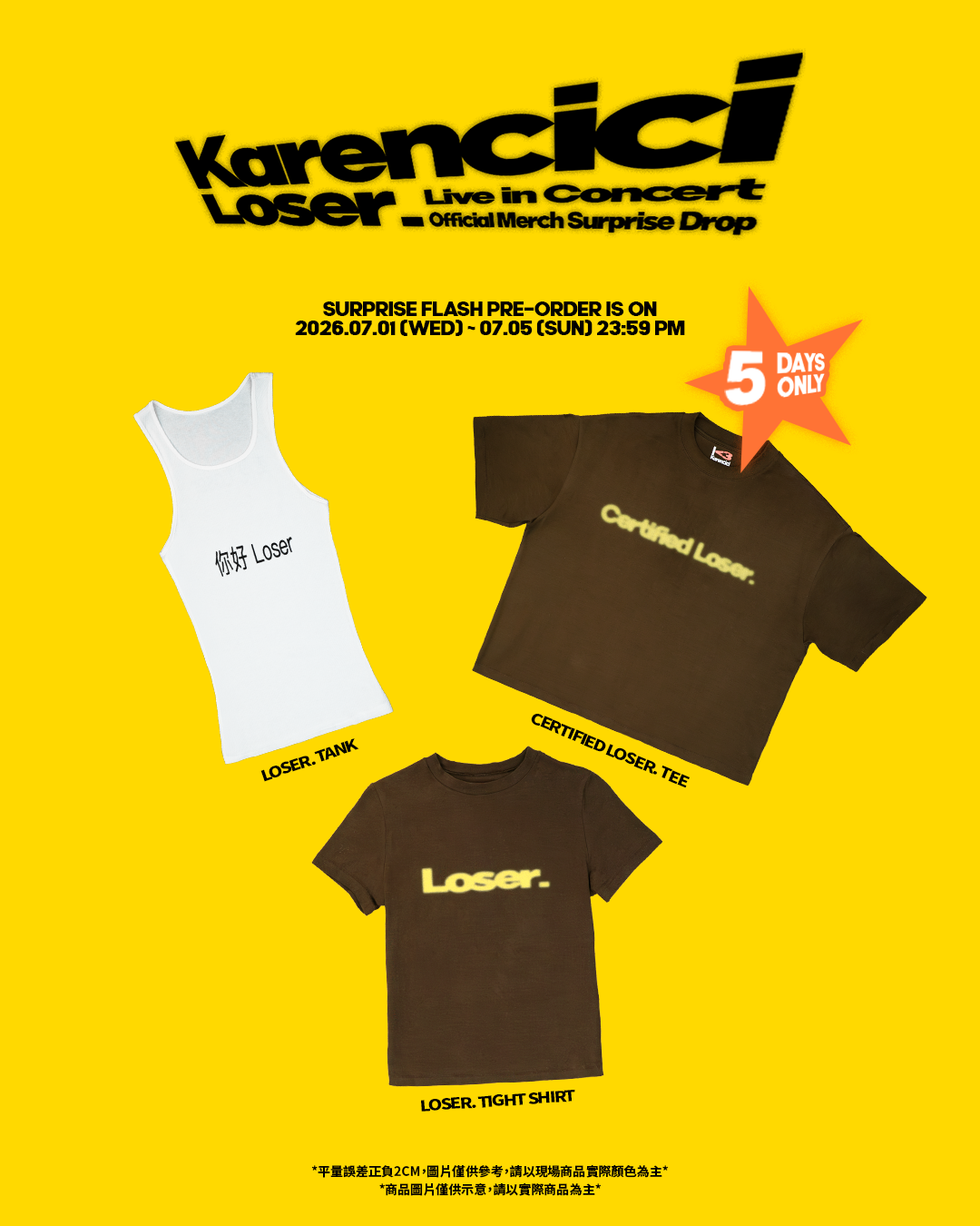 Loser. Tank (XL)