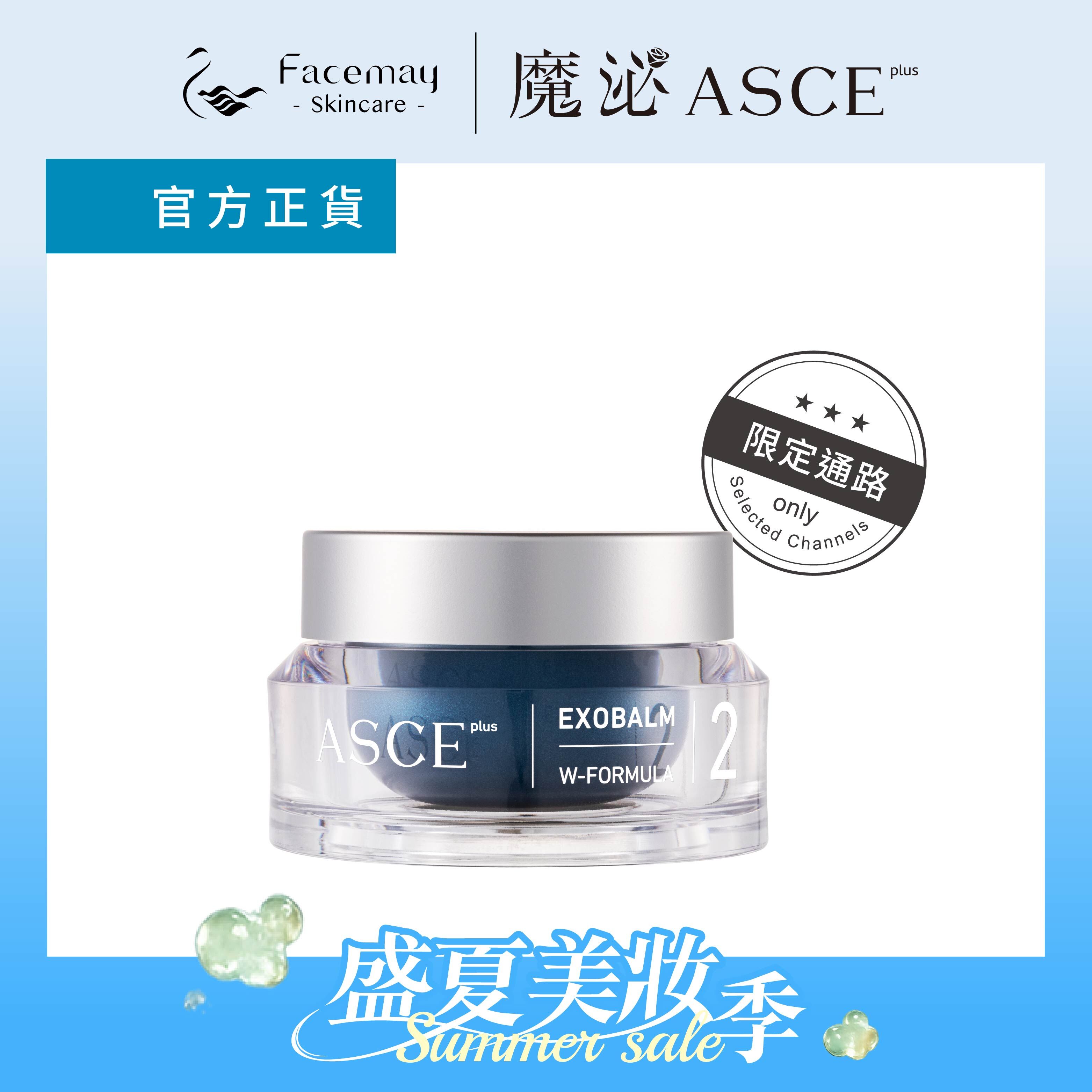 ASCE plus Exobalm