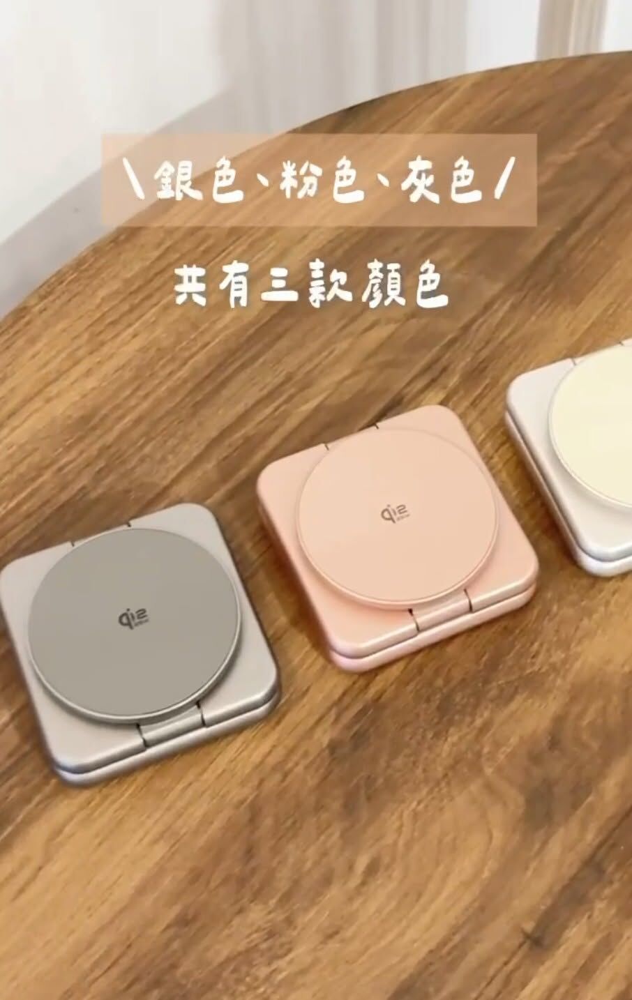 aircolorQ12