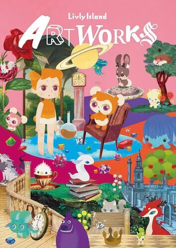 預購-Livly Island ART WORKS【日文書】