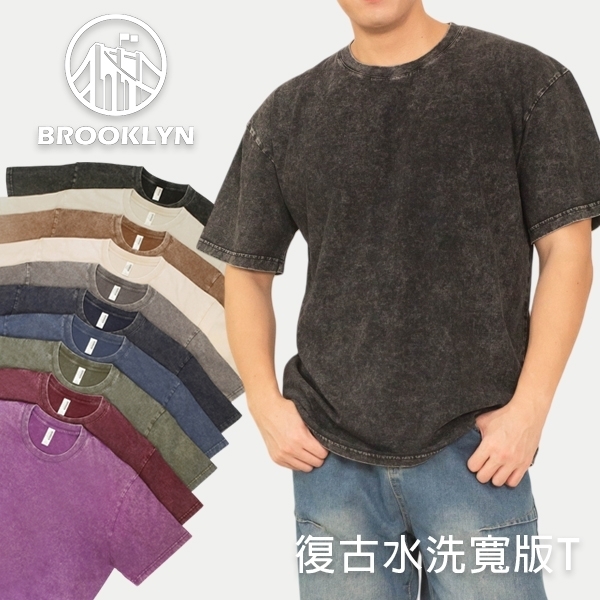 現貨 ULTRA APPAREL 復古 水洗 重磅 寬版 落肩 百搭 短T 男女 UA2350-