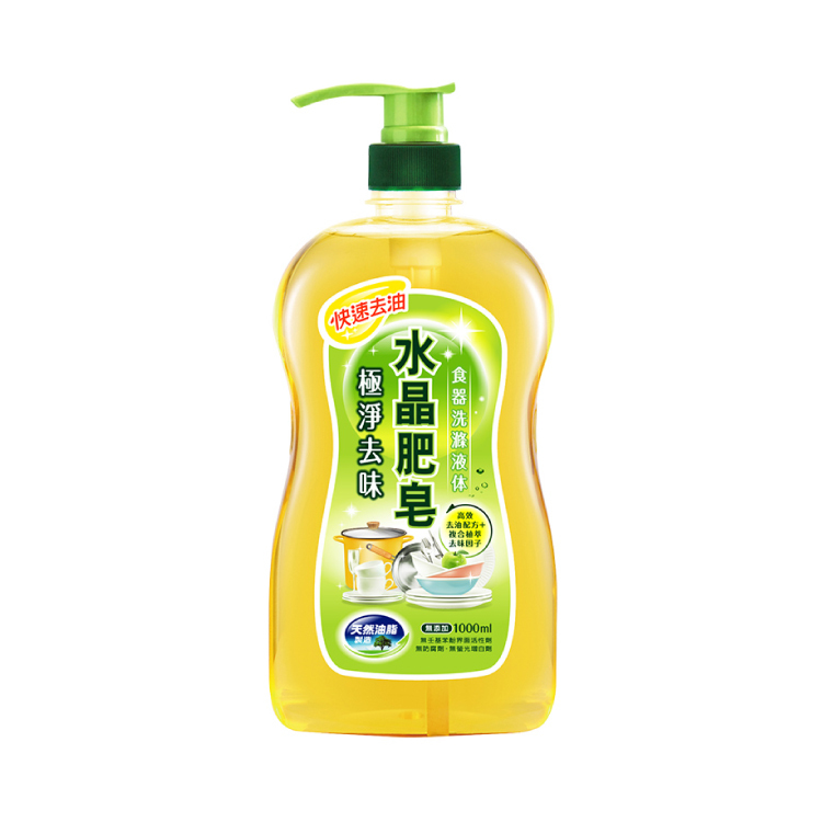 極淨&去味食器洗滌液体1000ml