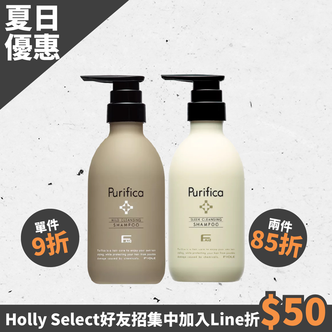 Fiole 艾淂洗髮精