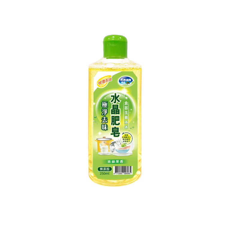 極淨&去味食器洗滌液体250ml