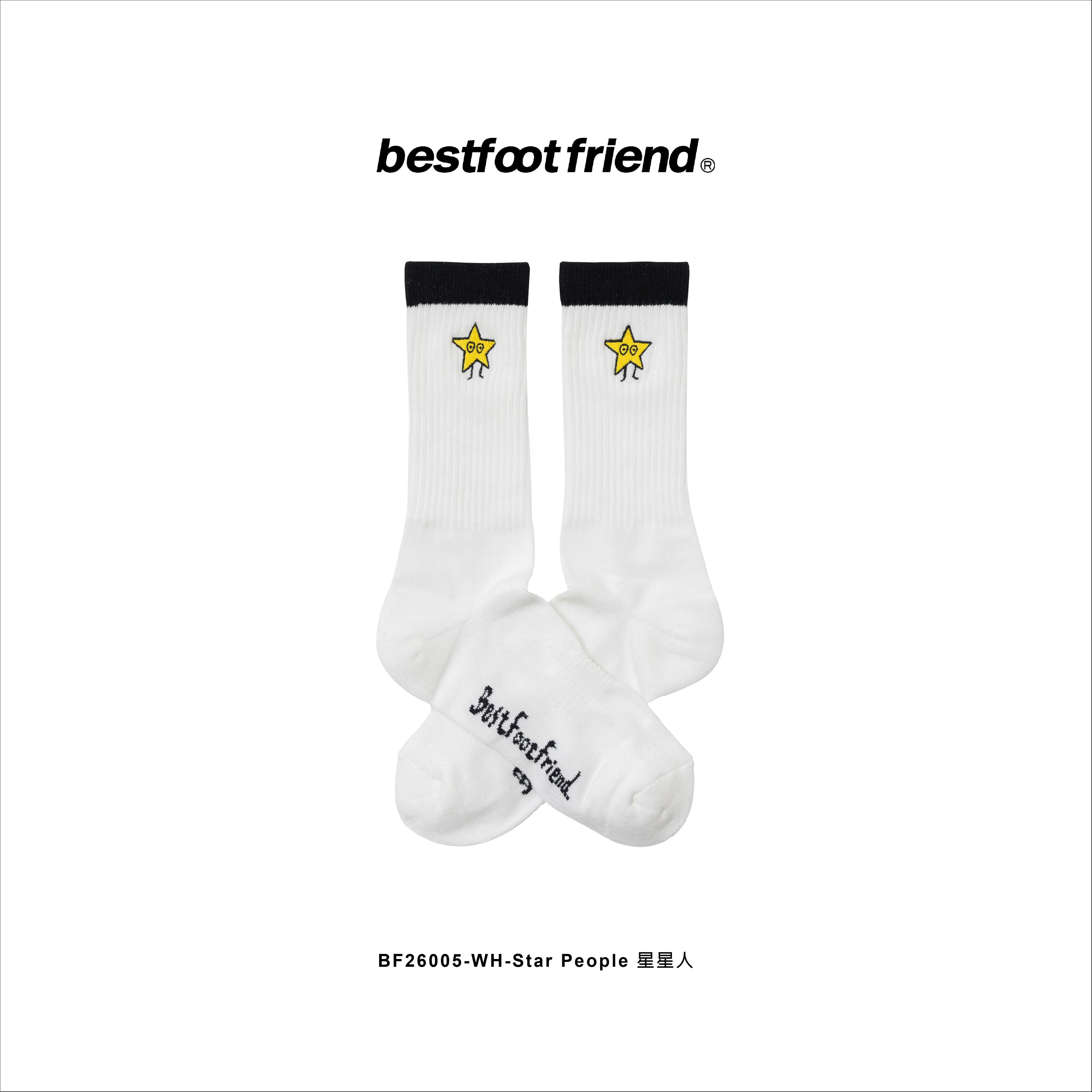 【車庫服飾】BEST FOOT FRIEND Star People_星星人