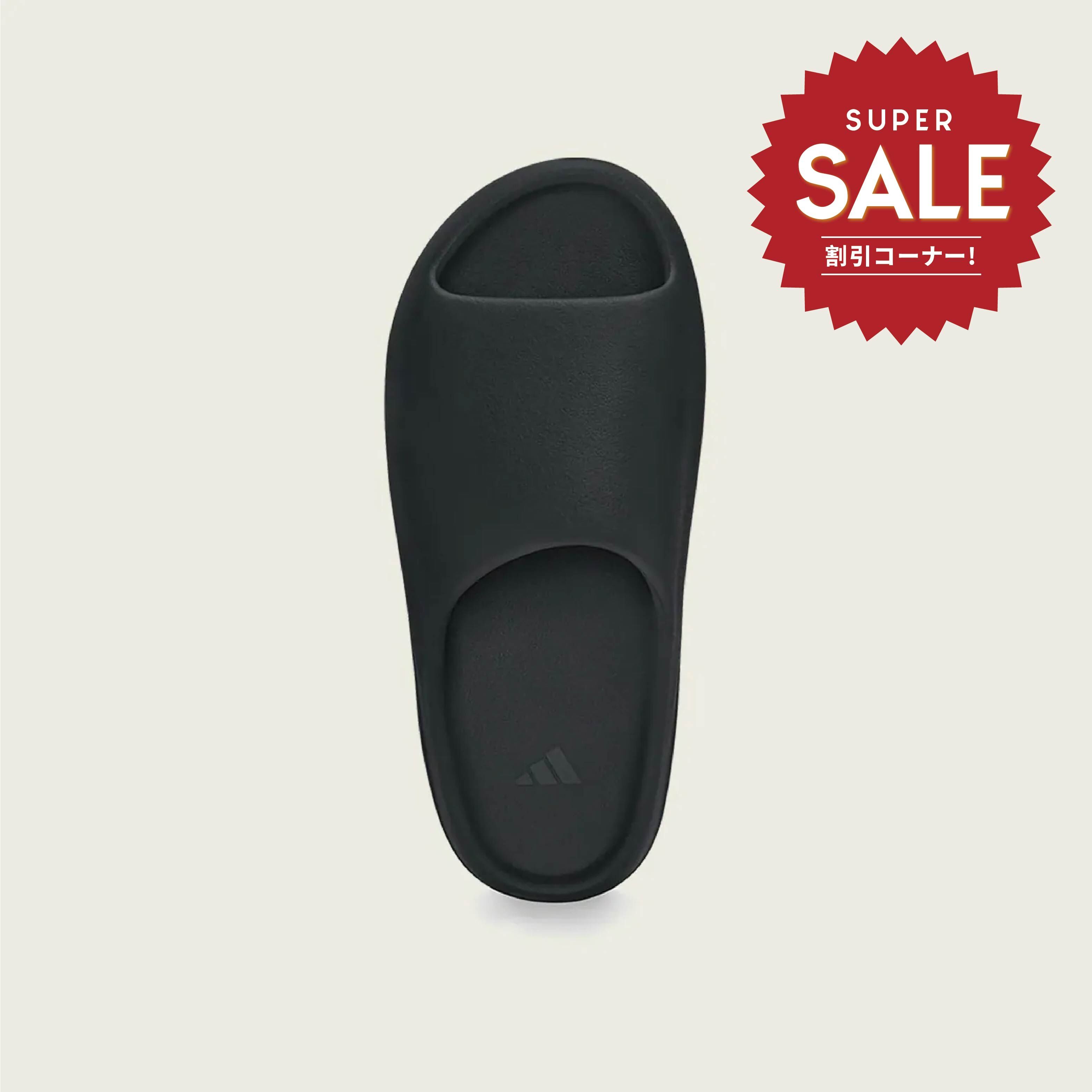 【 adidas YEEZY SLIDE ONYX 限定款 】