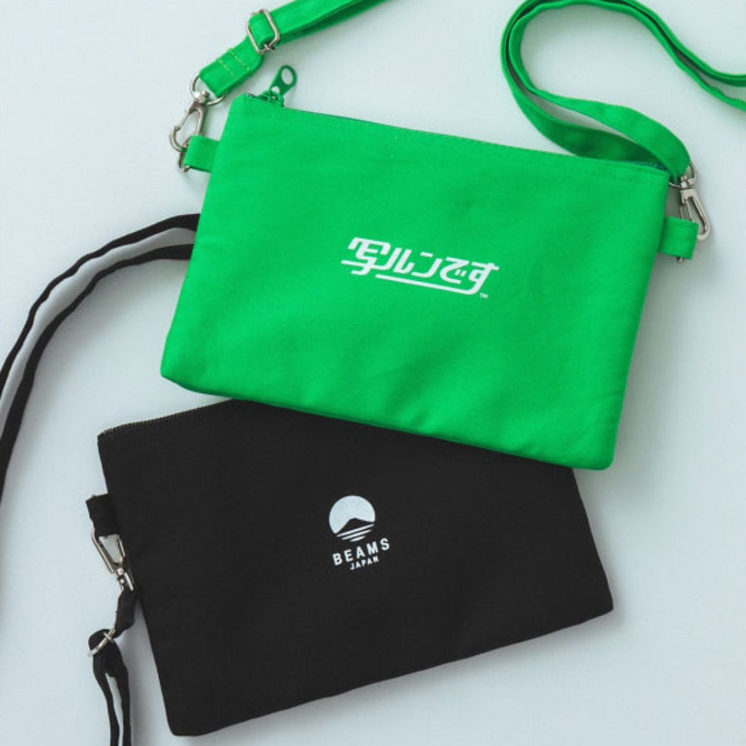 "代購" BEAMS JAPAN x Fujifilm 限定聯名 2Way 兩用側背包