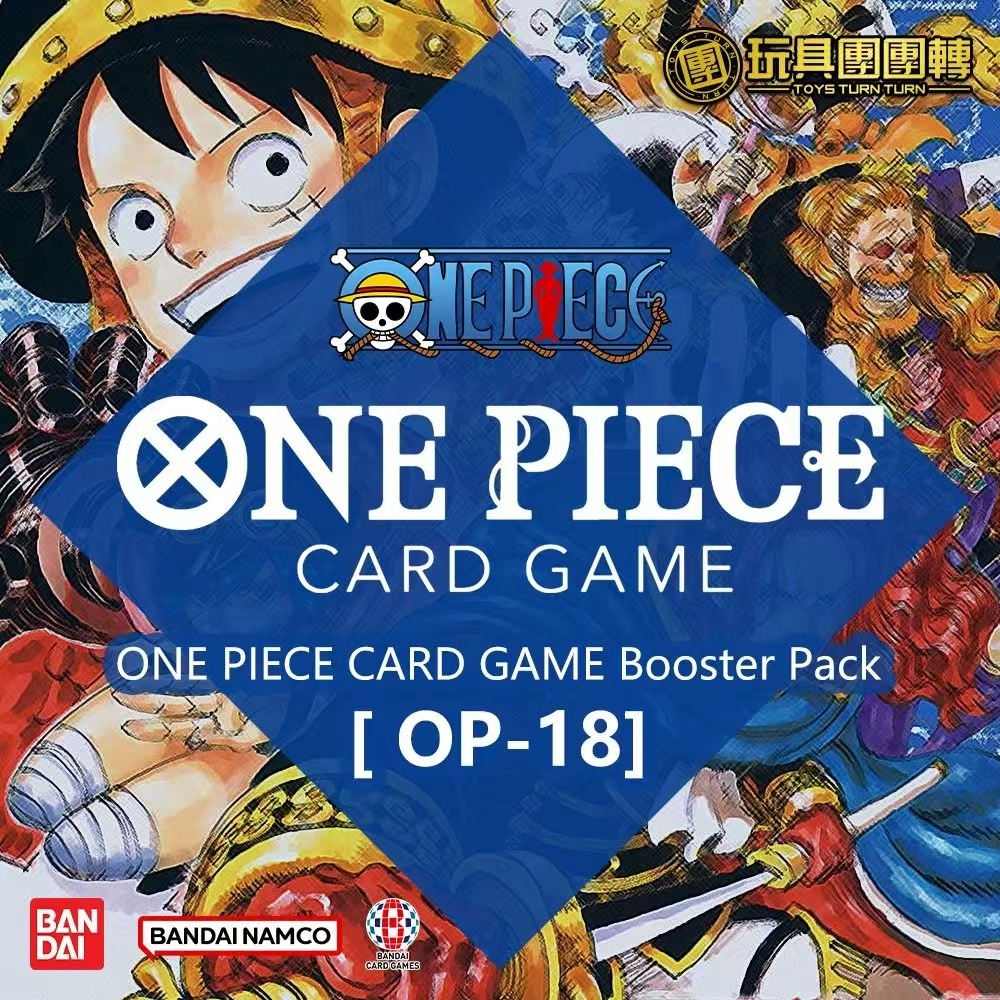 Bandai ONE PIECE OP18 Card Game Booster 海賊王