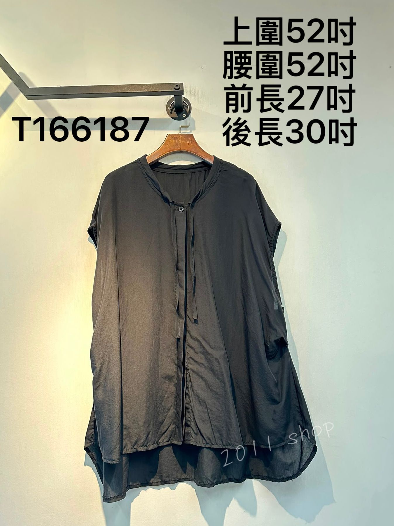 綁帶無袖透薄寬鬆TOP  上圍52吋 腰圍52吋 前長27吋 後長30吋 T166187