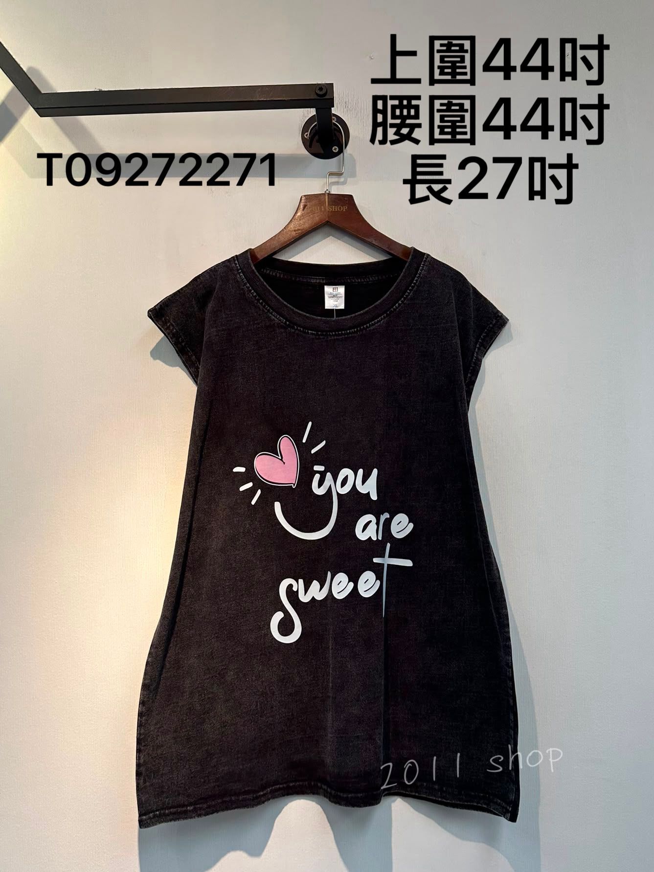 字母心心印花洗水TOP  上圍44吋 腰圍44吋 長27吋 T09272271