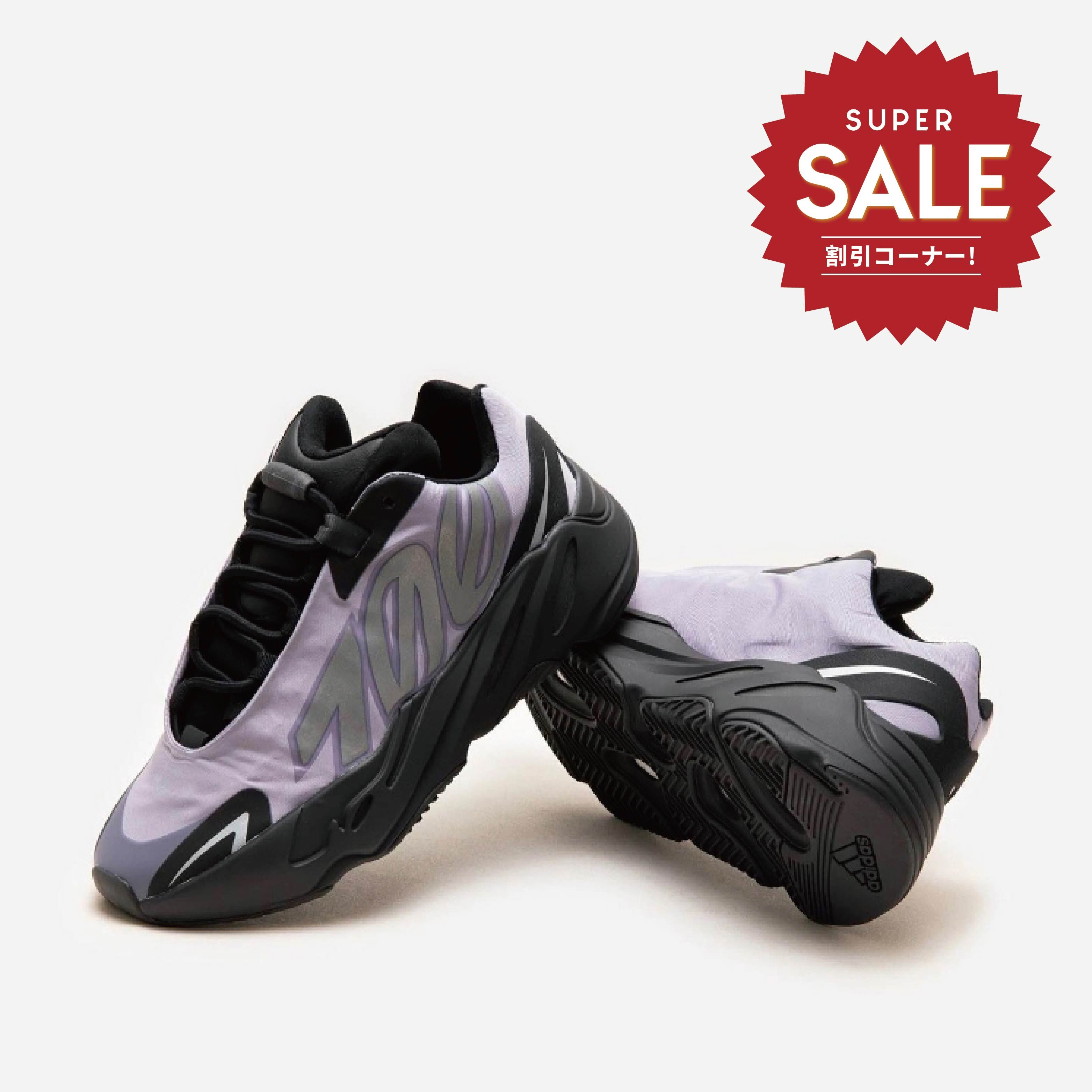 【 adidas YEEZY BOOST 700 MNVN GEODE 黑紫反光 限定款 】