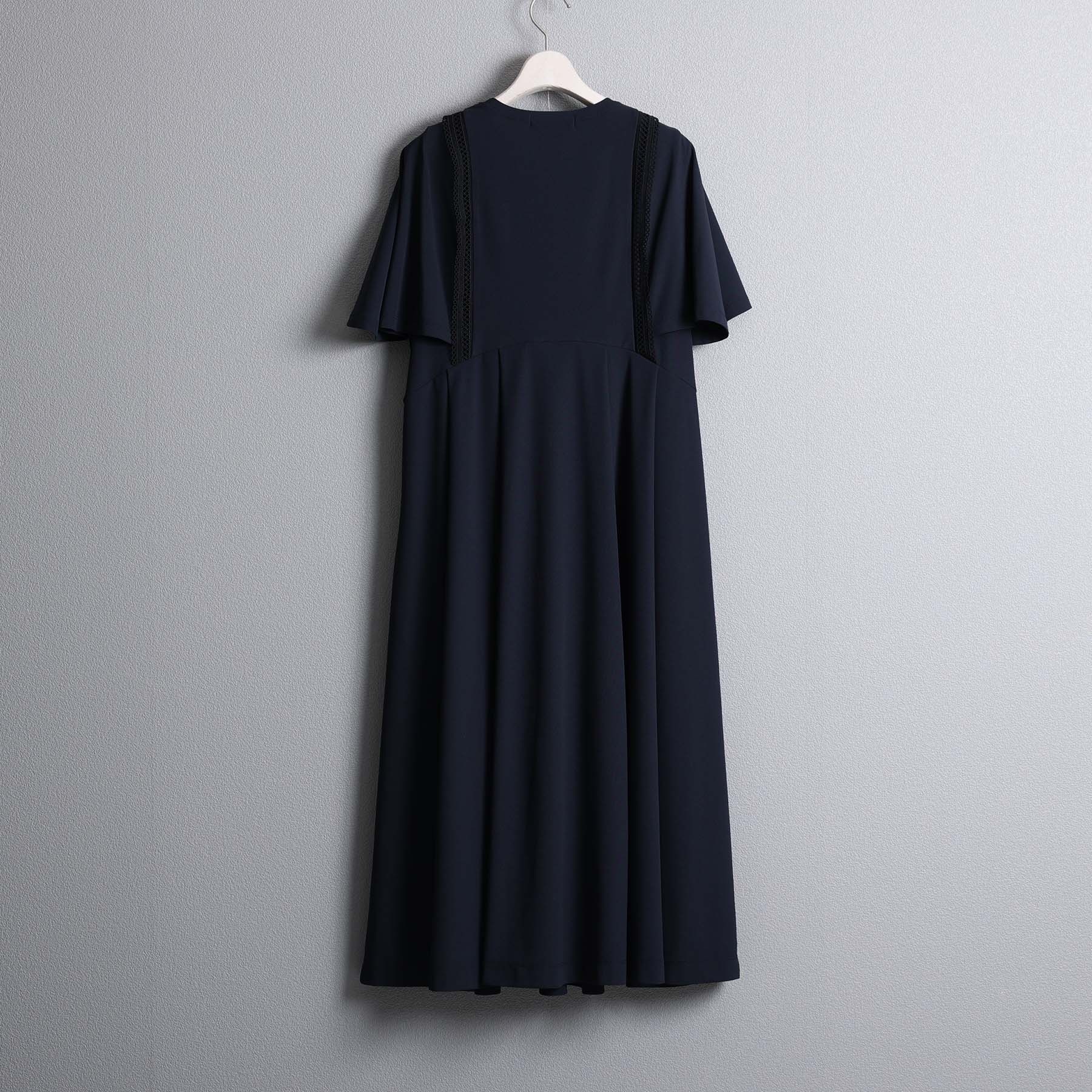 披肩蕾絲夏日洋裝（深藍）