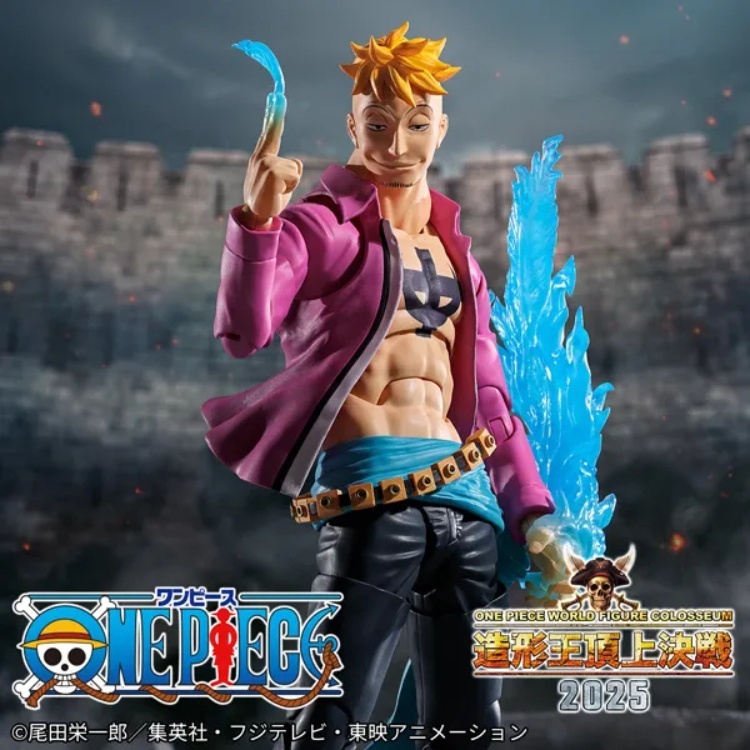 萬代 SHF 馬可 馬林福特頂上決戰 航海王 可動完成品