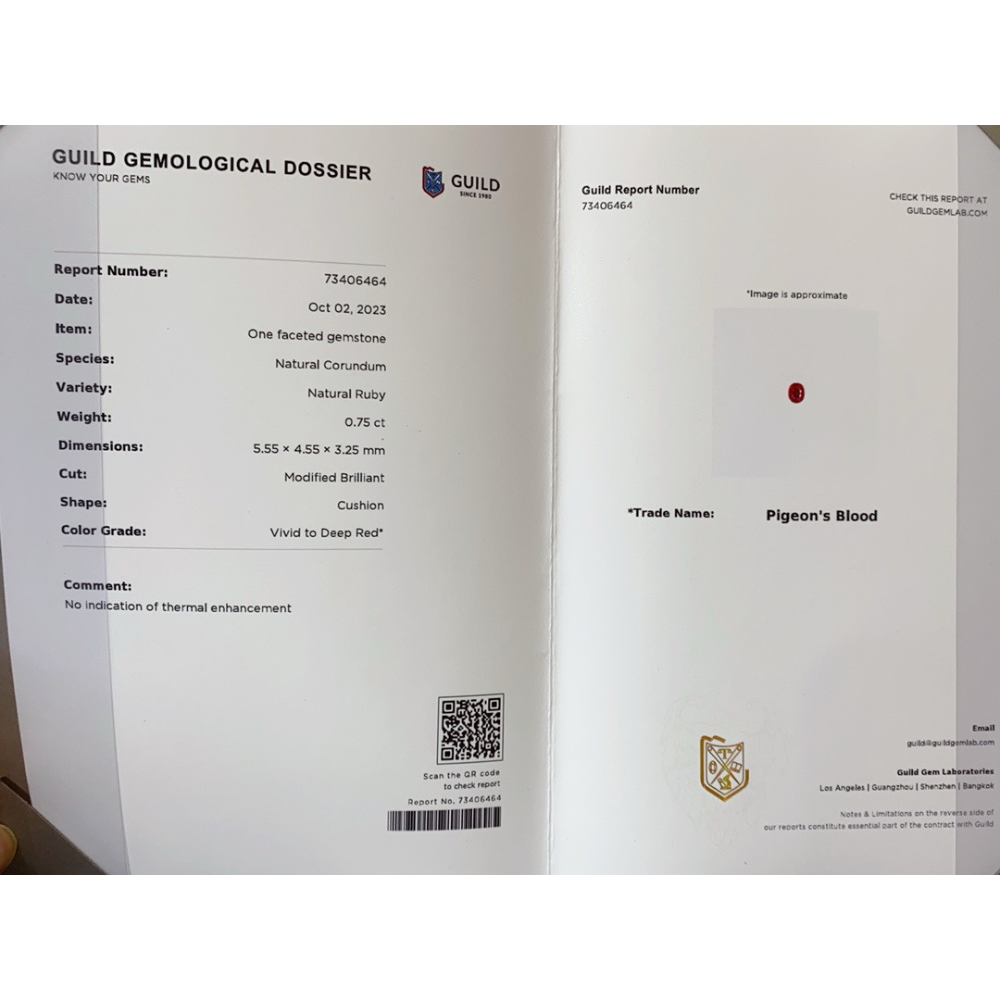 ใบรับรองสากล | พลอยทับทิมพิเจียนบลัดธรรมชาติไม่ผ่านความร้อน 0.75 กะรัต