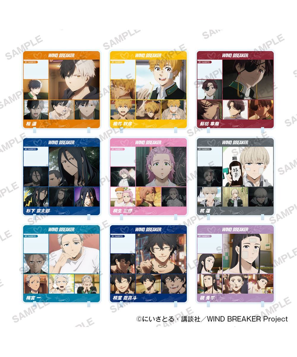 預購-TV動畫《WIND BREAKER—防風少年—》角色壓克力立牌 vol.2 系列【日本進口精品】